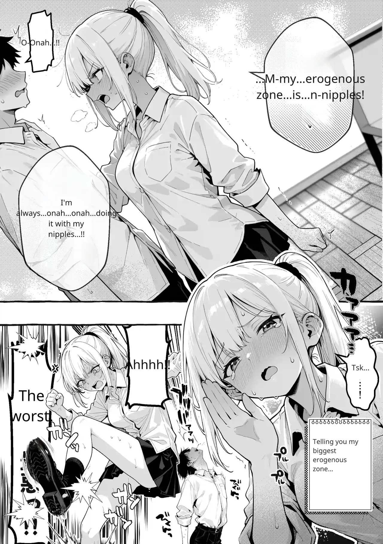 Comic Aile[AI Generated] Page 17
