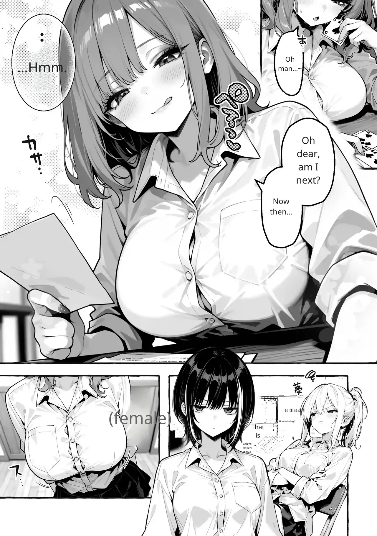 Comic Aile[AI Generated] Page 18