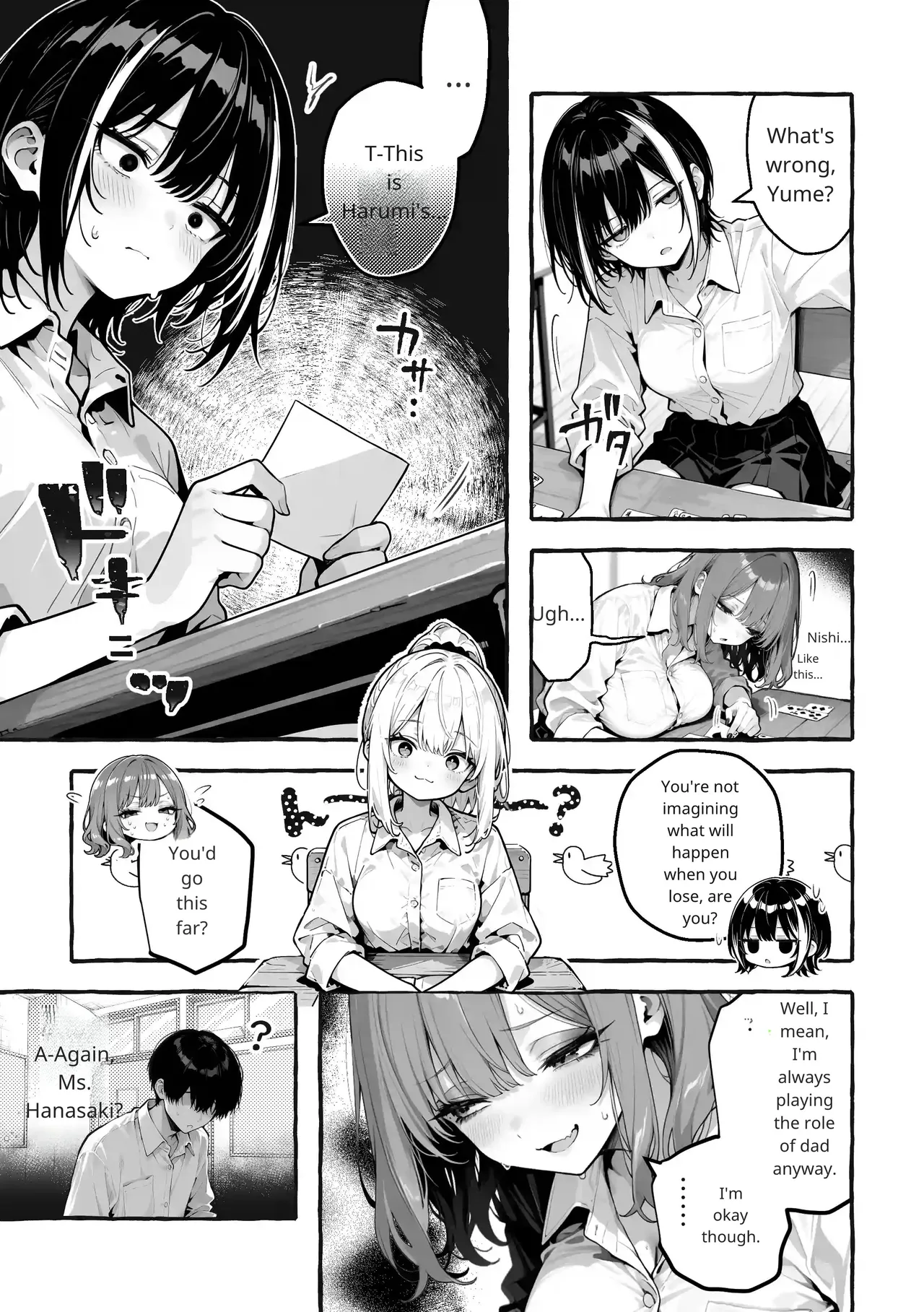 Comic Aile[AI Generated] Page 22