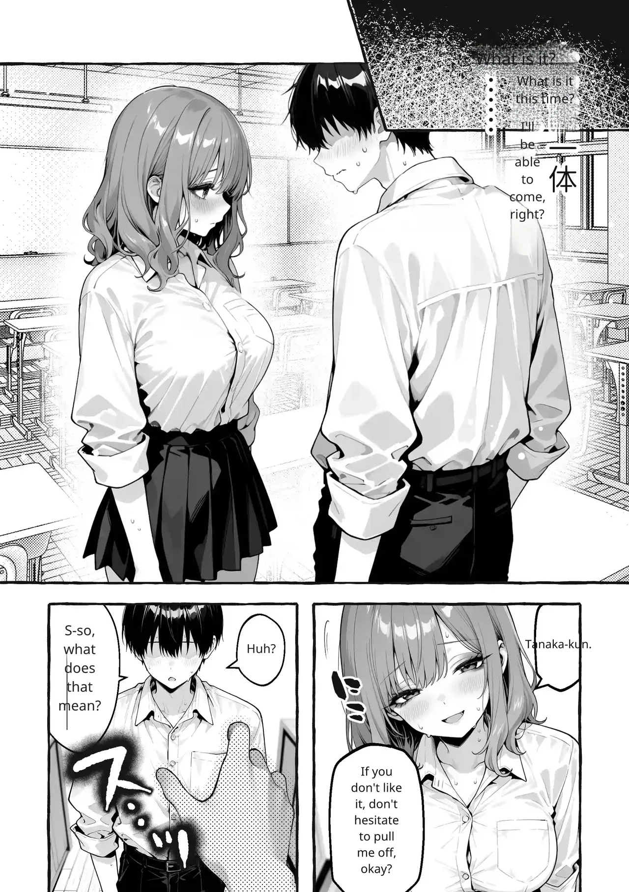 Comic Aile[AI Generated] Page 23
