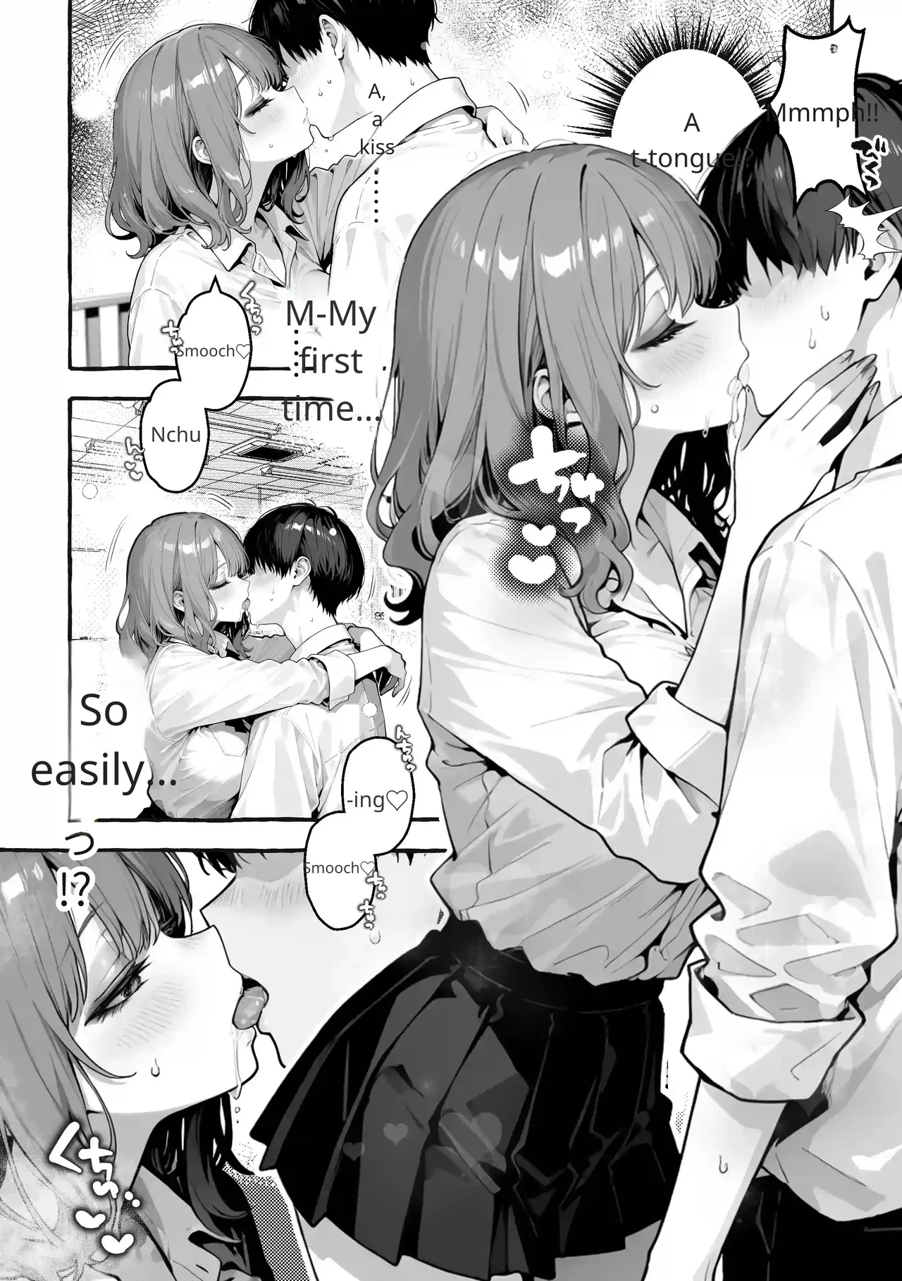 Comic Aile[AI Generated] Page 24