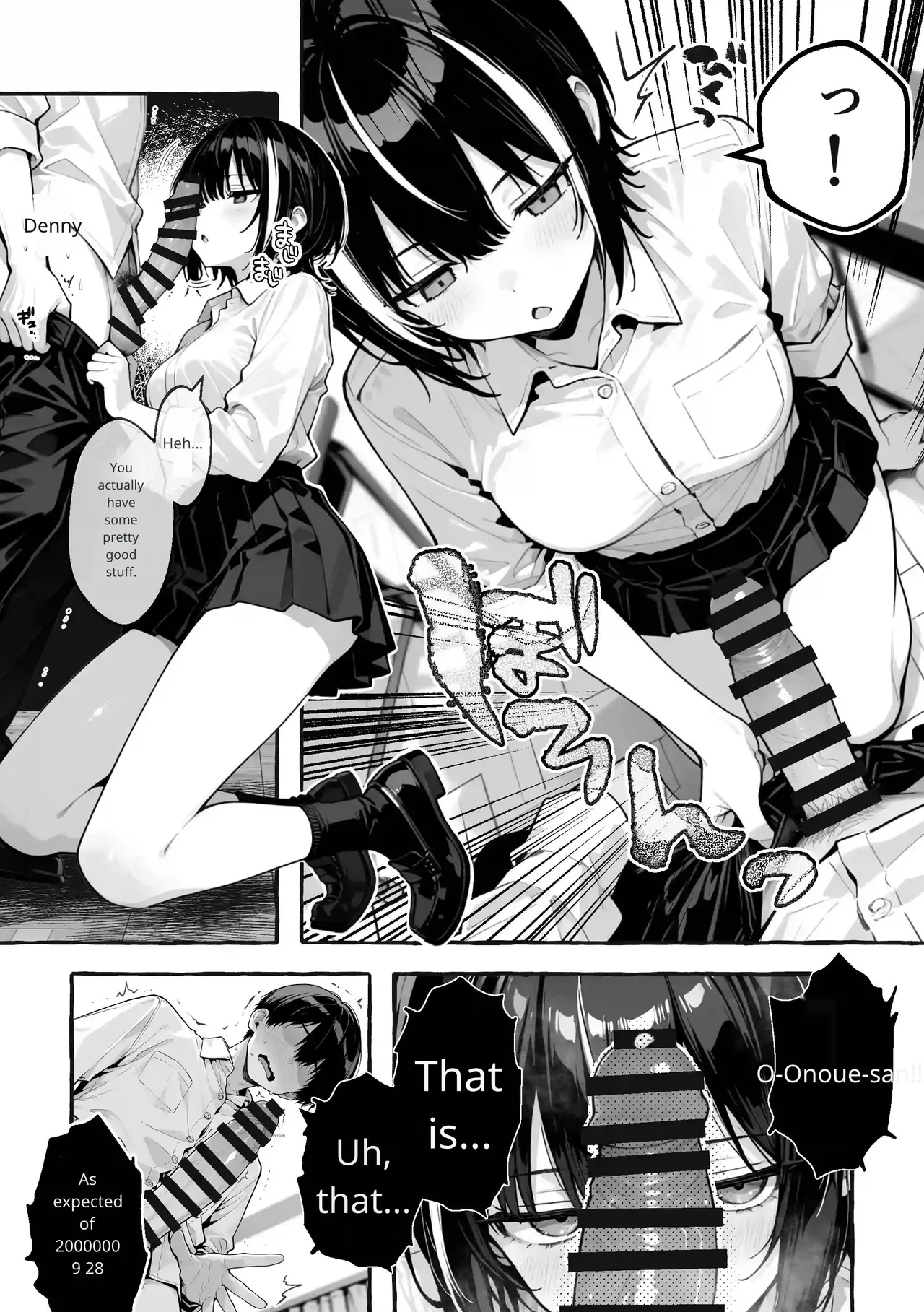 Comic Aile[AI Generated] Page 30