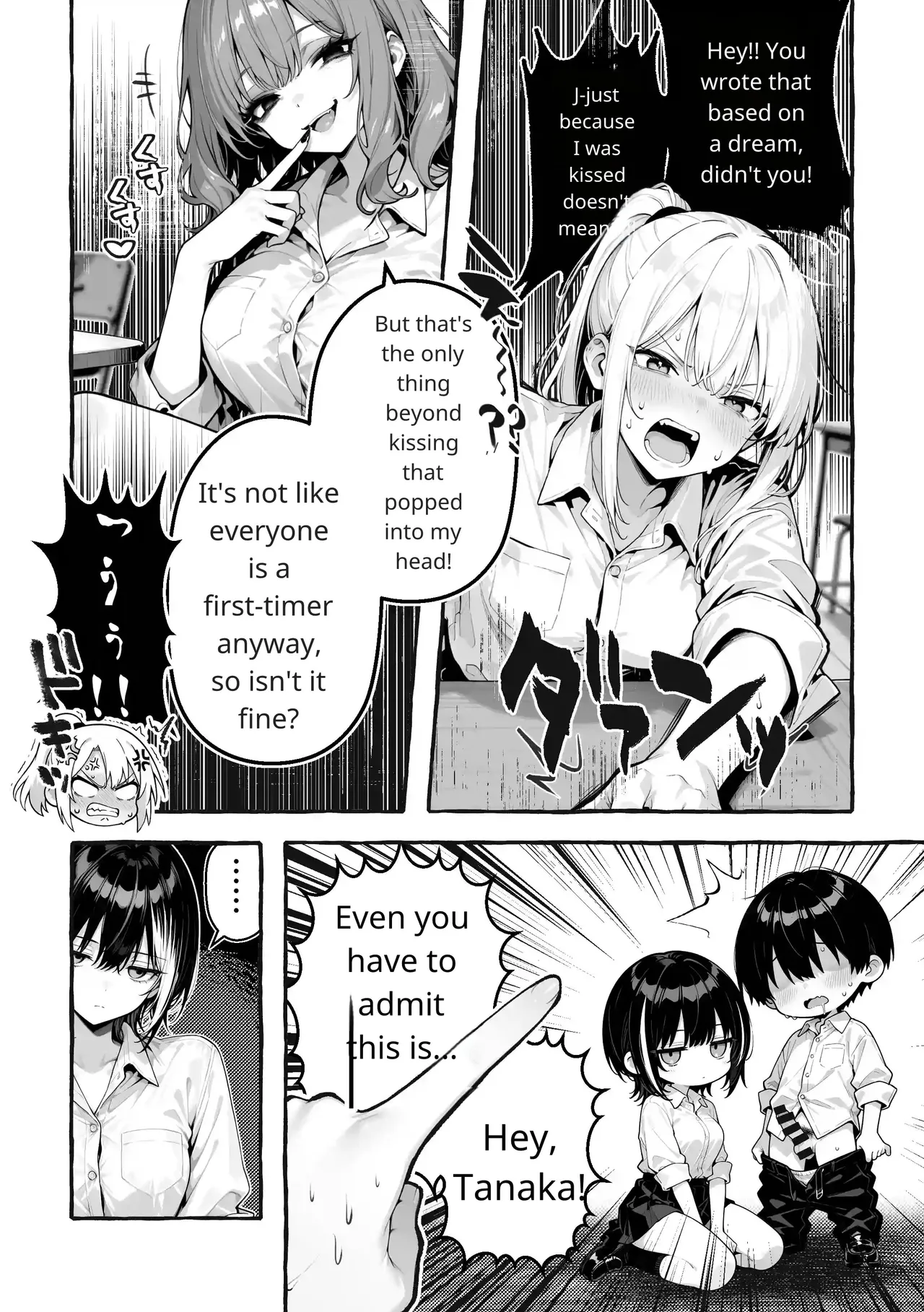Comic Aile[AI Generated] Page 31