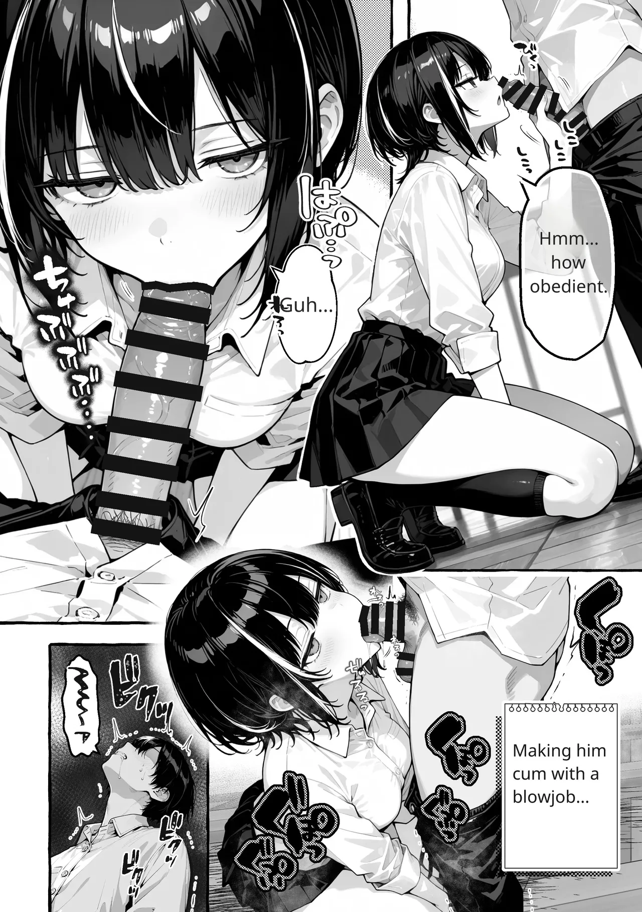 Comic Aile[AI Generated] Page 33