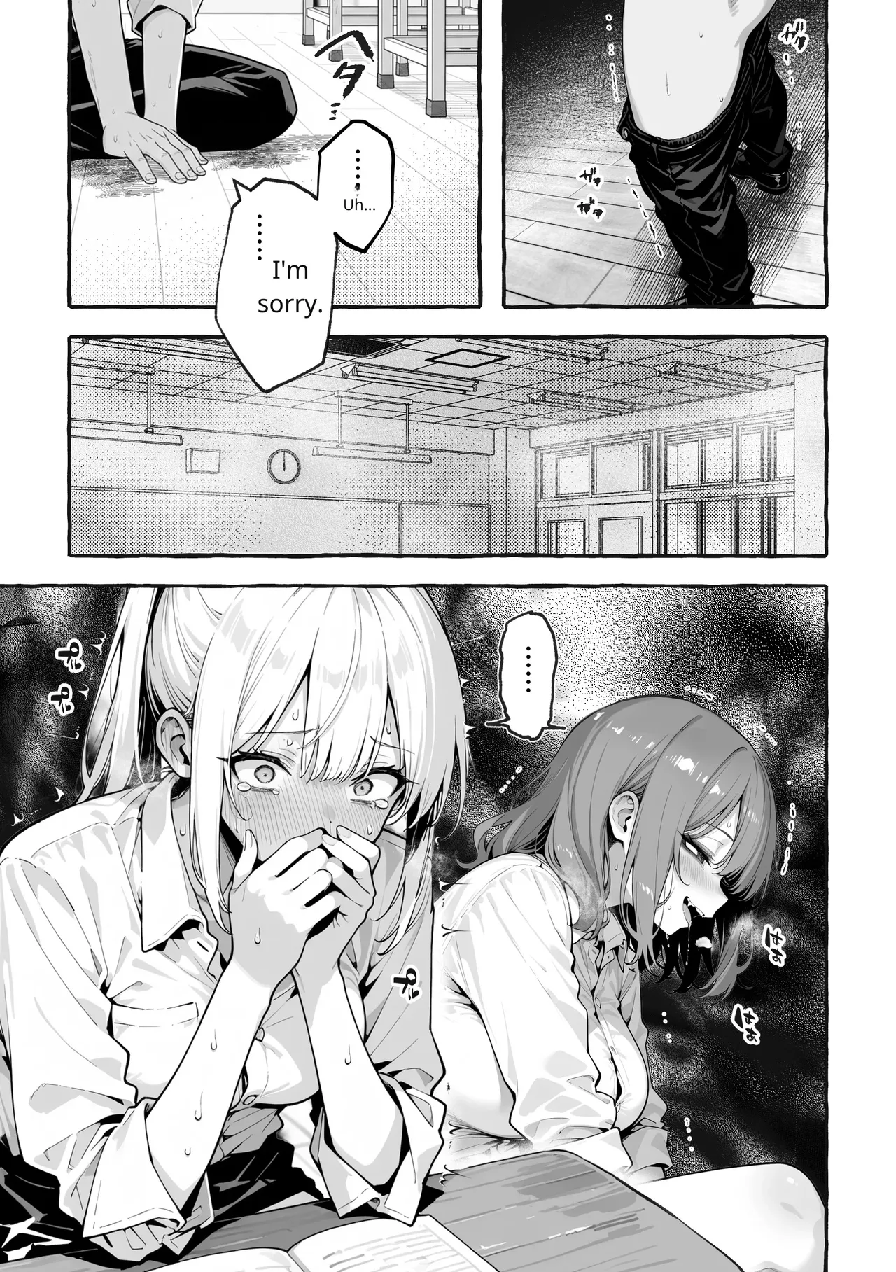 Comic Aile[AI Generated] Page 38