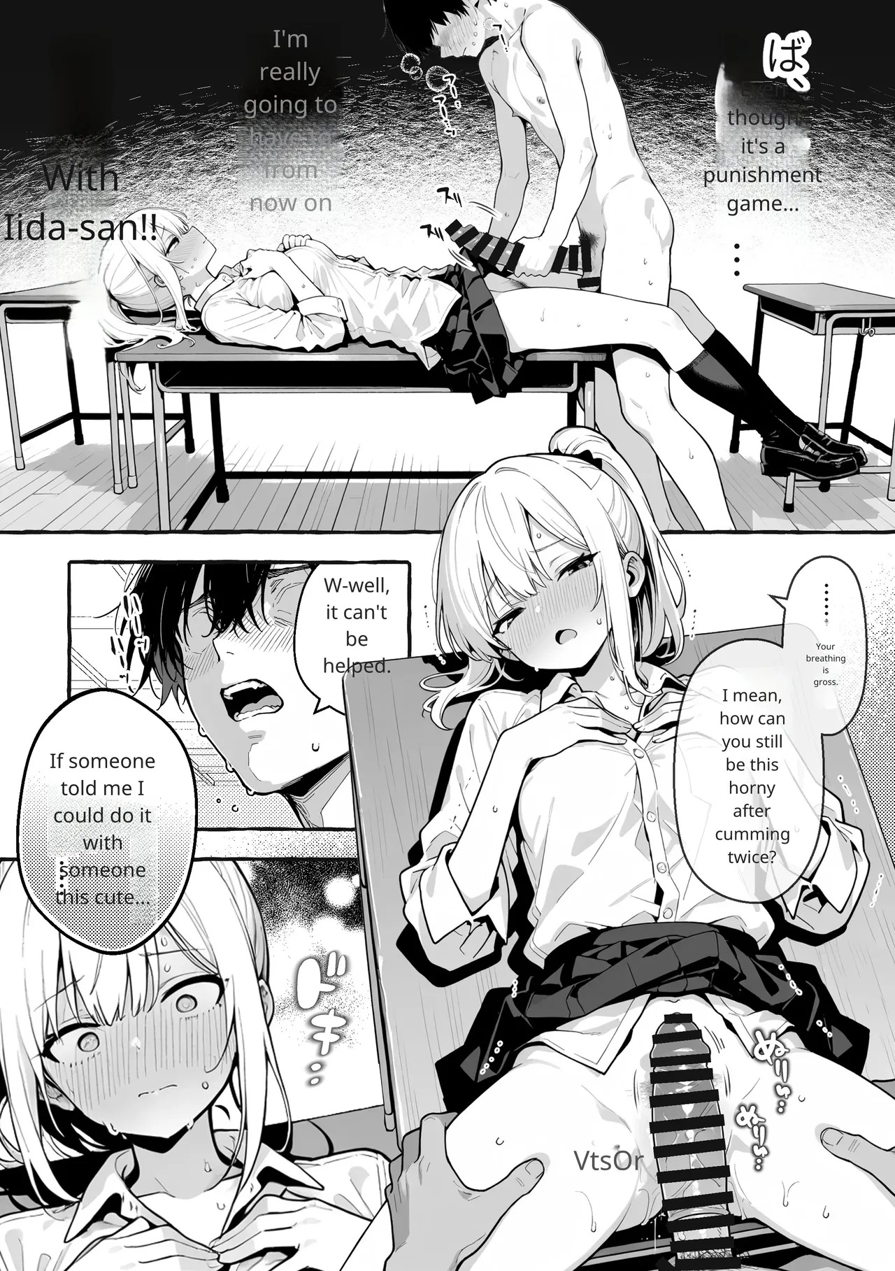 Comic Aile[AI Generated] Page 46