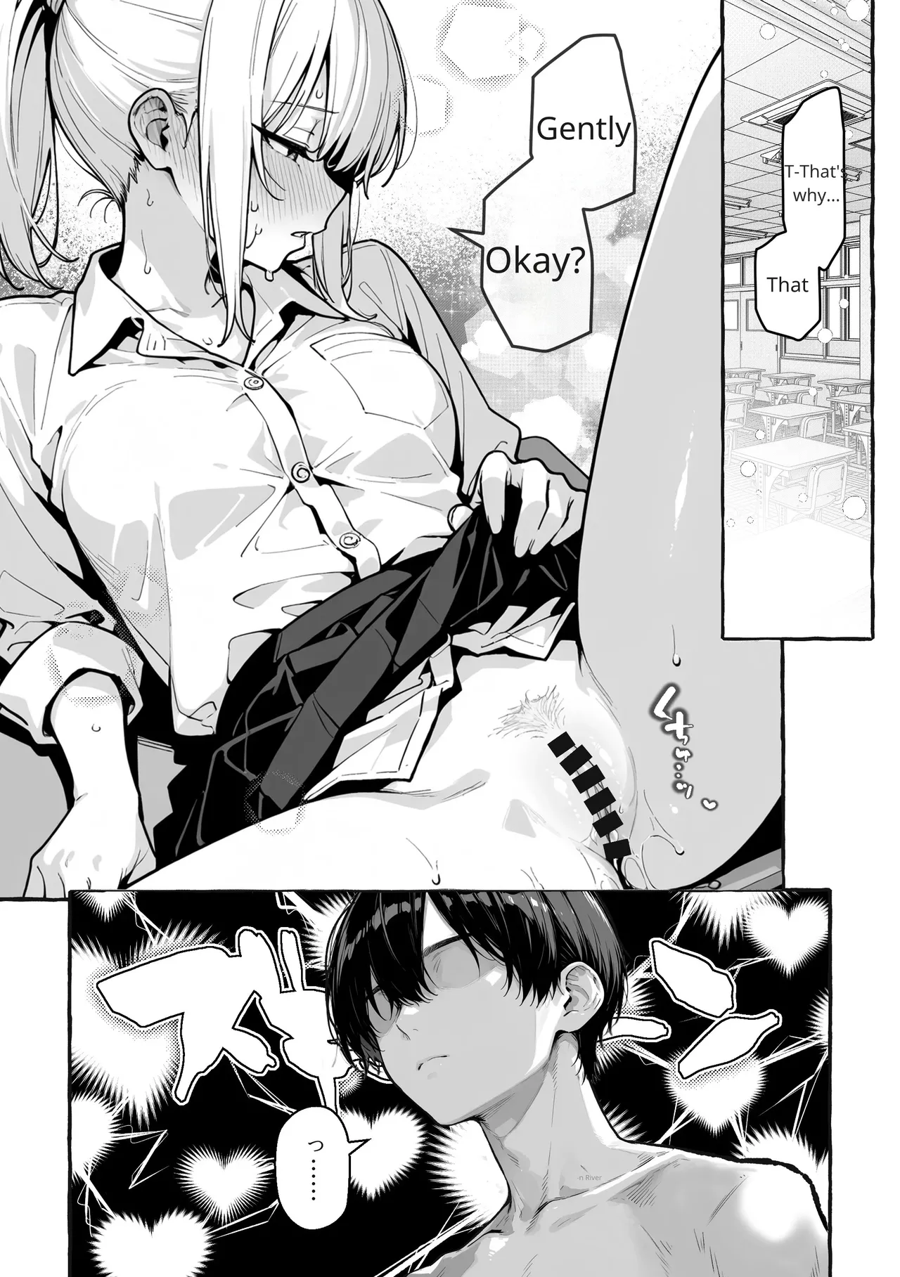 Comic Aile[AI Generated] Page 49