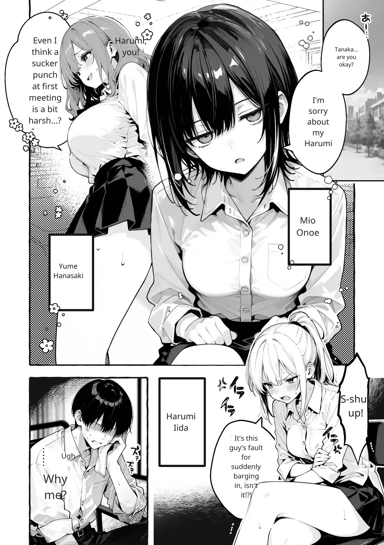 Comic Aile[AI Generated] Page 5