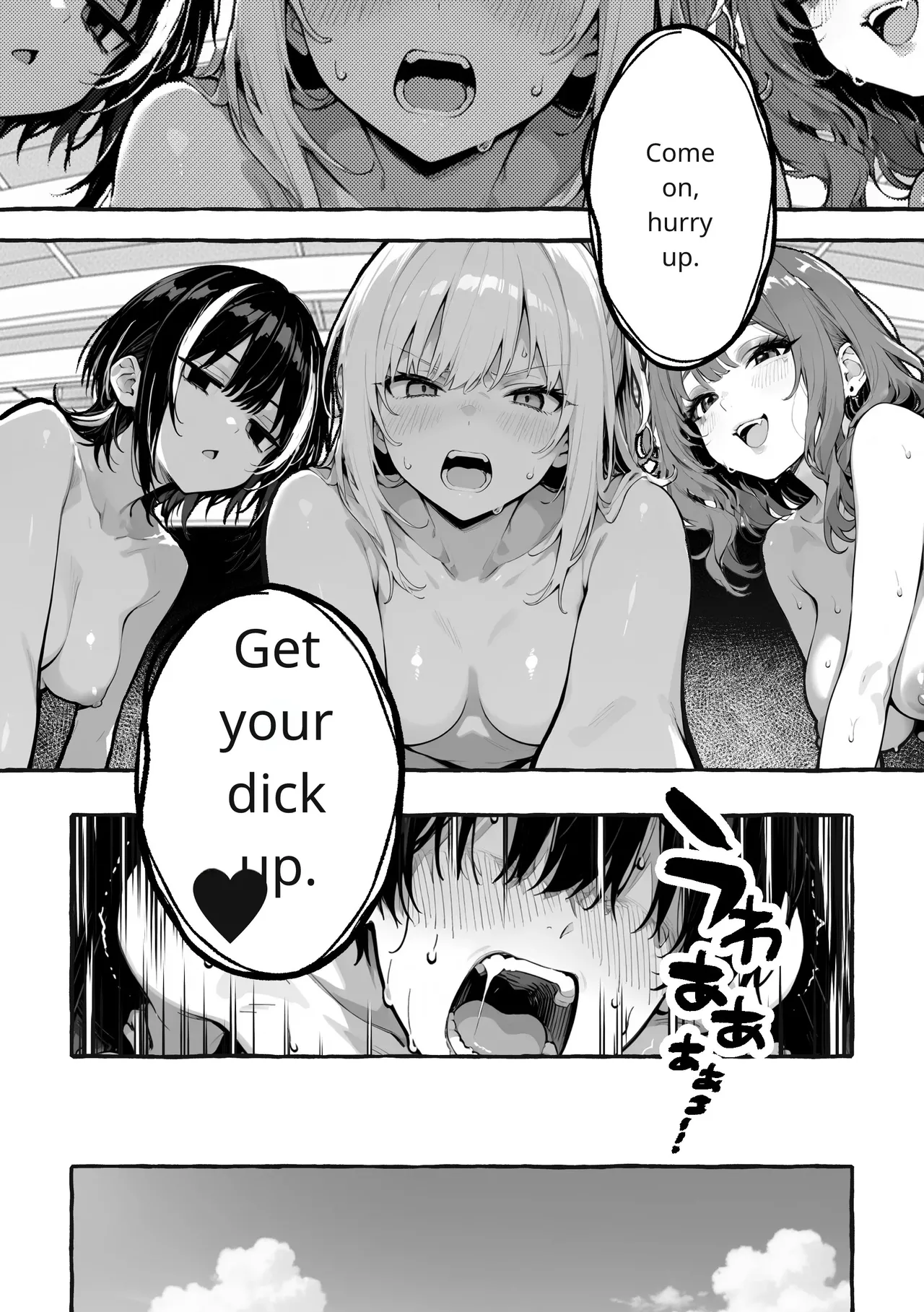 Comic Aile[AI Generated] Page 72