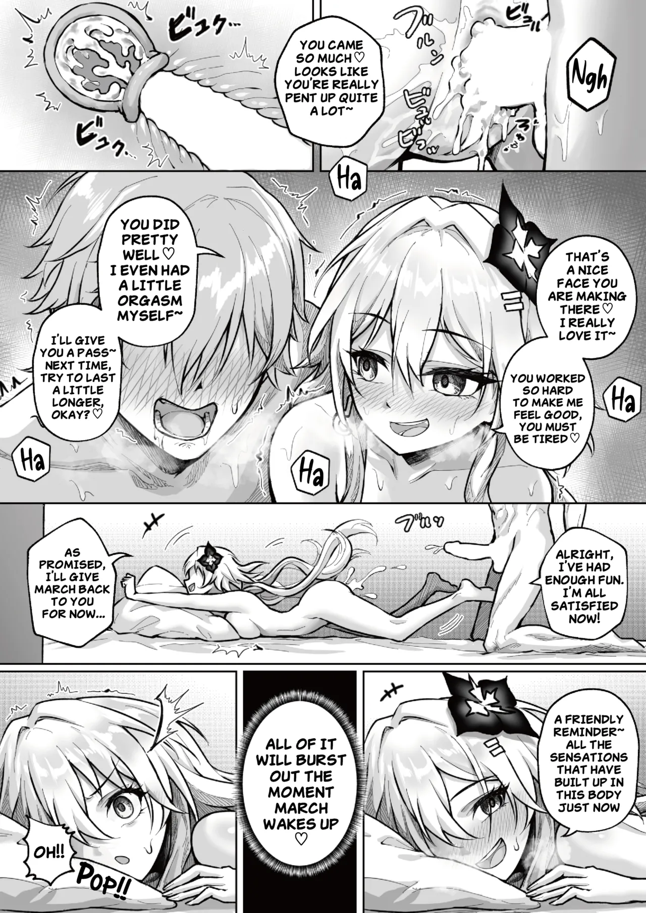 [RoyBoy]The Angel of Pure Love and the Devil of Lust(Honkai Star Rail) (English) Page 15