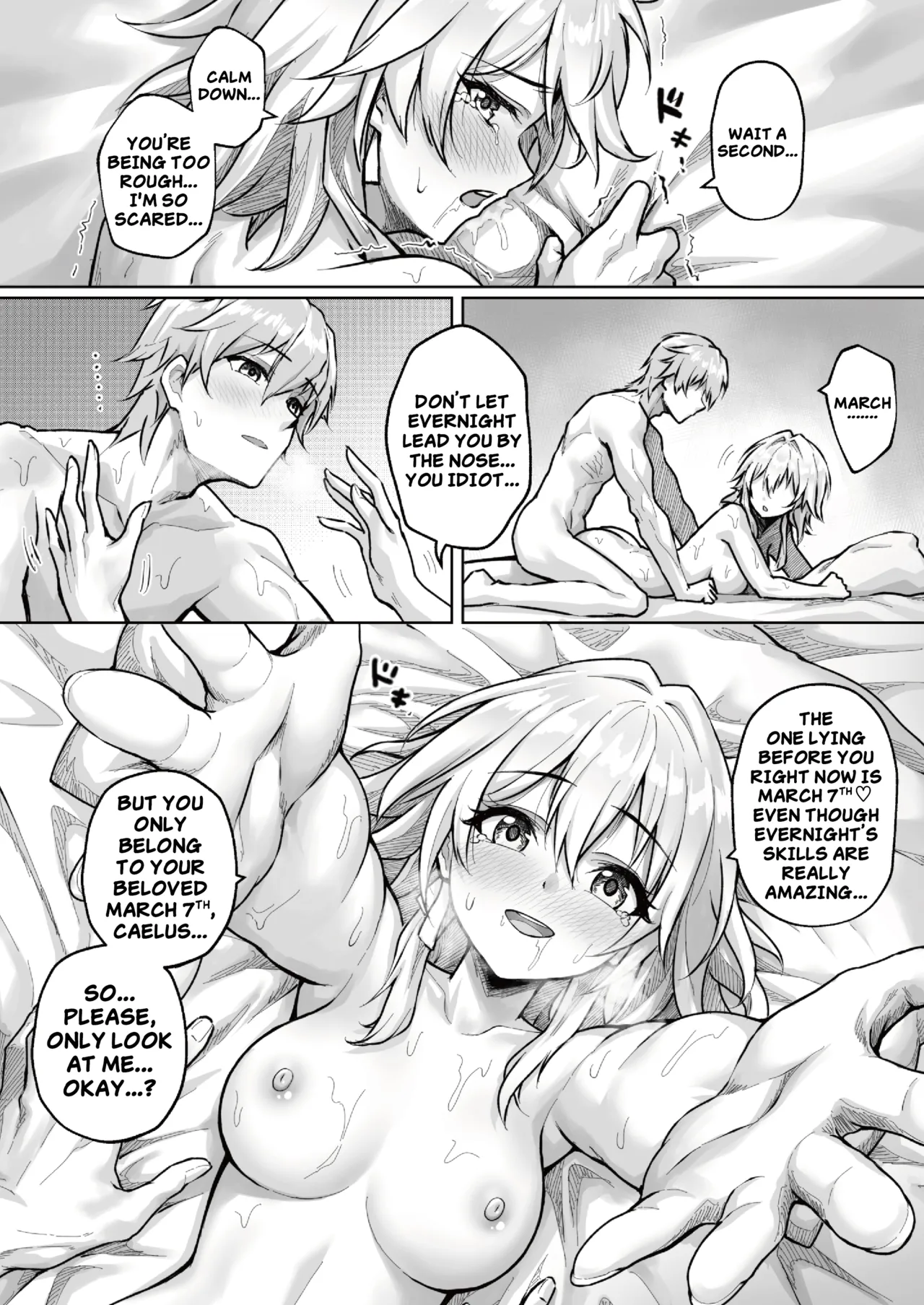 [RoyBoy]The Angel of Pure Love and the Devil of Lust(Honkai Star Rail) (English) Page 19