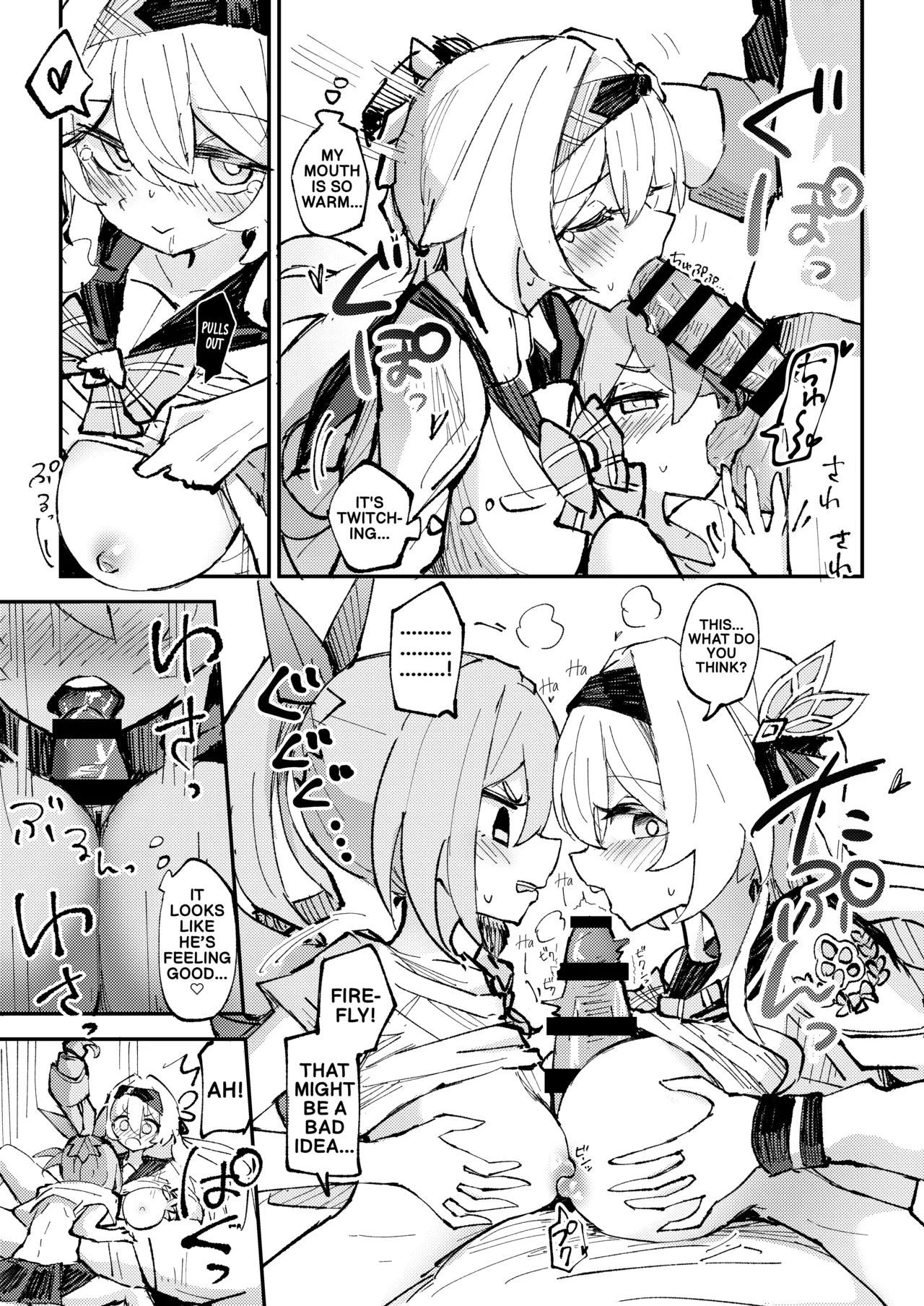 [Rossaku Kobo (Rossaku)]Nakayoshi wa Kaitakusha no Heya de | Besties in the Trailblazer's Room(Honkai: Star Rail) [English] [Digital] Page 10