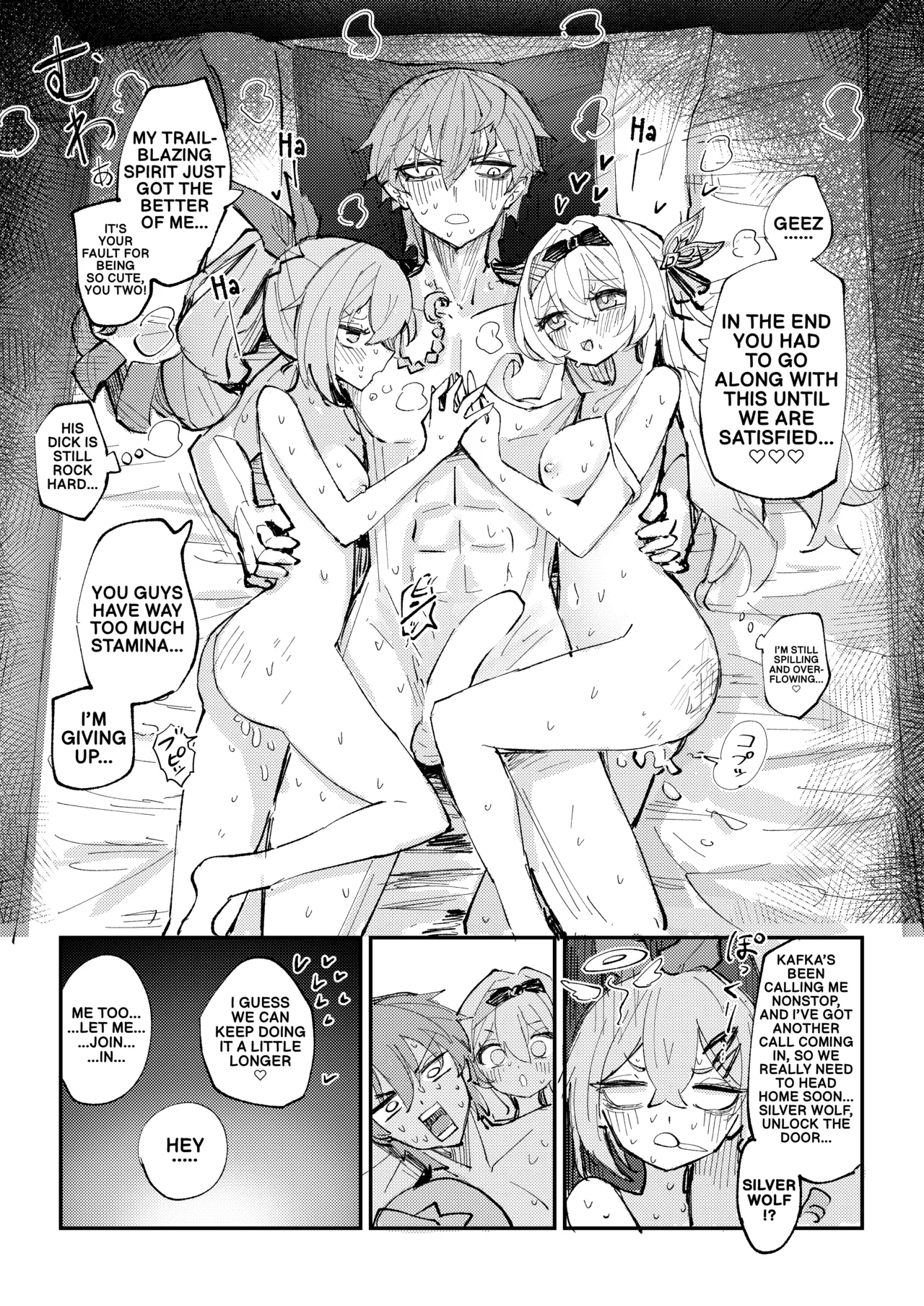 [Rossaku Kobo (Rossaku)]Nakayoshi wa Kaitakusha no Heya de | Besties in the Trailblazer's Room(Honkai: Star Rail) [English] [Digital] Page 20