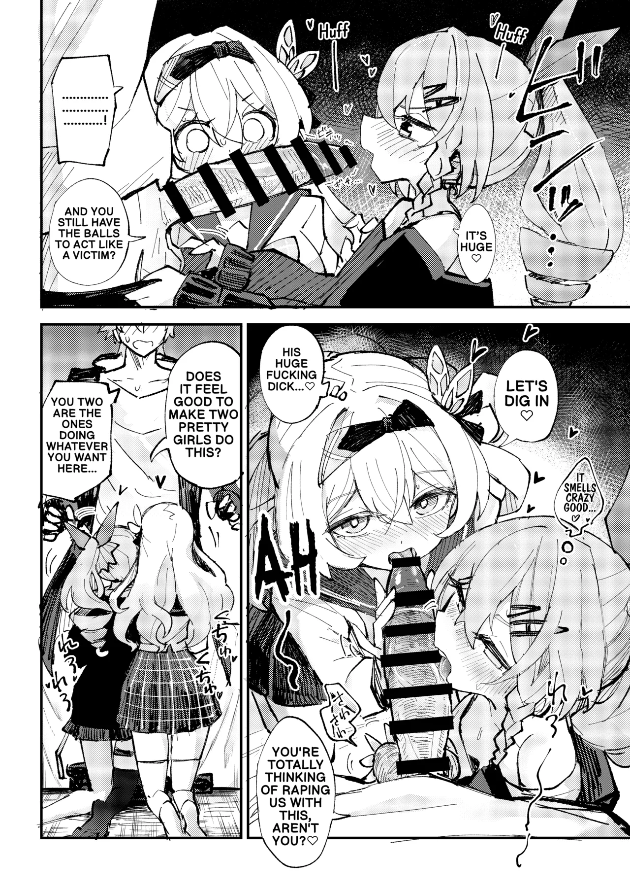[Rossaku Kobo (Rossaku)]Nakayoshi wa Kaitakusha no Heya de | Besties in the Trailblazer's Room(Honkai: Star Rail) [English] [Digital] Page 9