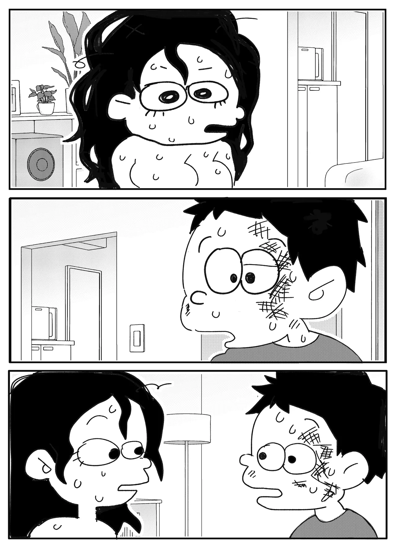 [Otto (Tsuma)]NTR Ganbou no Otto to Rape Ganbou no Tsuma Page 53