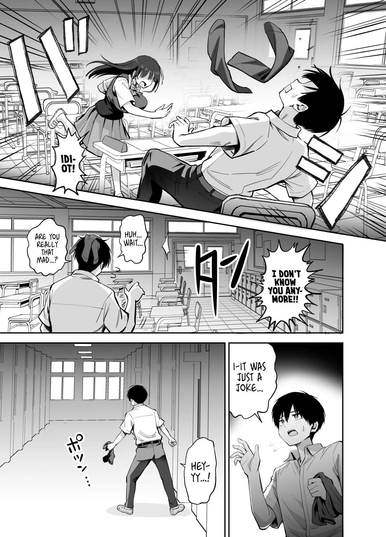 [Honshiro Nikori]If You Get To Jerk Off To My Socks, I Get To Play With Your Dick, Right? | Watashi no Kutsushita de Shikotteru nara Sono Ochinpo de Asonde mo Ii yo ne?[English] [Digital] Page 10