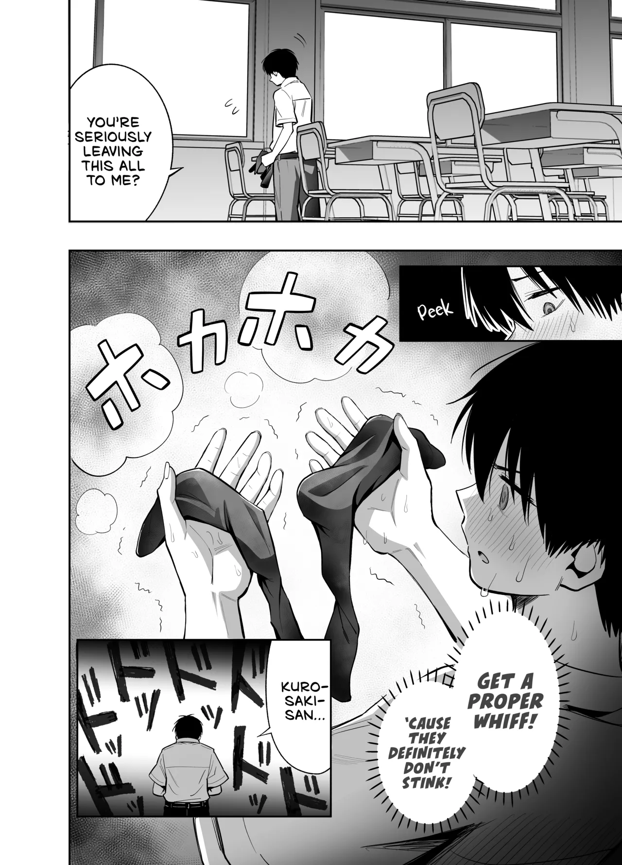 [Honshiro Nikori]If You Get To Jerk Off To My Socks, I Get To Play With Your Dick, Right? | Watashi no Kutsushita de Shikotteru nara Sono Ochinpo de Asonde mo Ii yo ne?[English] [Digital] Page 11