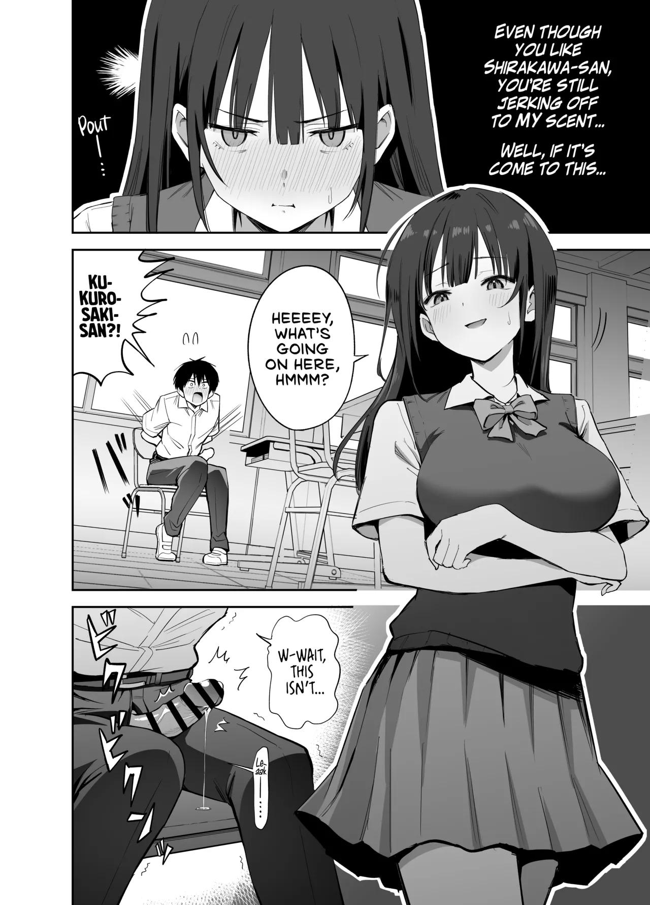 [Honshiro Nikori]If You Get To Jerk Off To My Socks, I Get To Play With Your Dick, Right? | Watashi no Kutsushita de Shikotteru nara Sono Ochinpo de Asonde mo Ii yo ne?[English] [Digital] Page 19