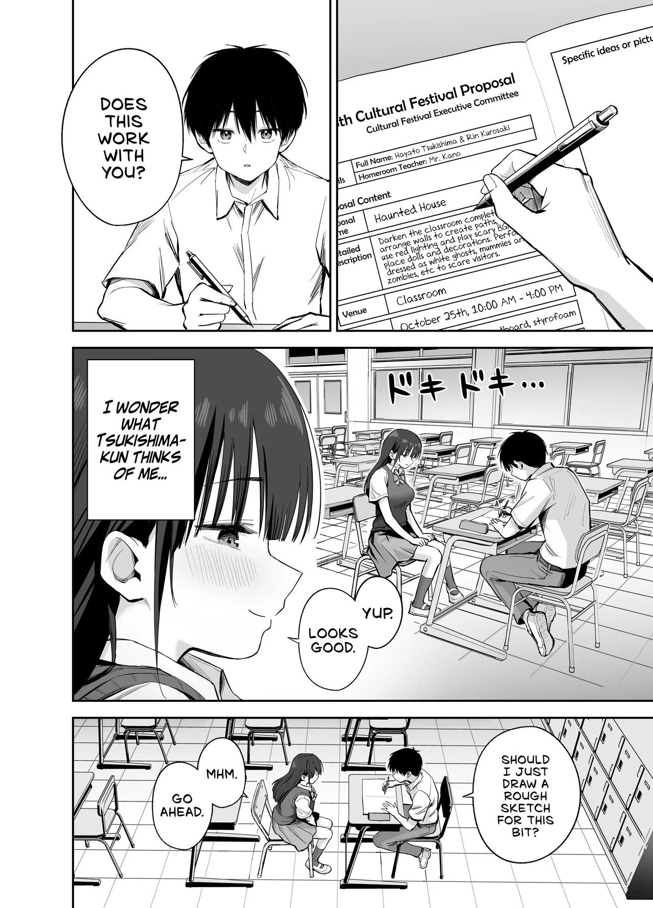 [Honshiro Nikori]If You Get To Jerk Off To My Socks, I Get To Play With Your Dick, Right? | Watashi no Kutsushita de Shikotteru nara Sono Ochinpo de Asonde mo Ii yo ne?[English] [Digital] Page 3