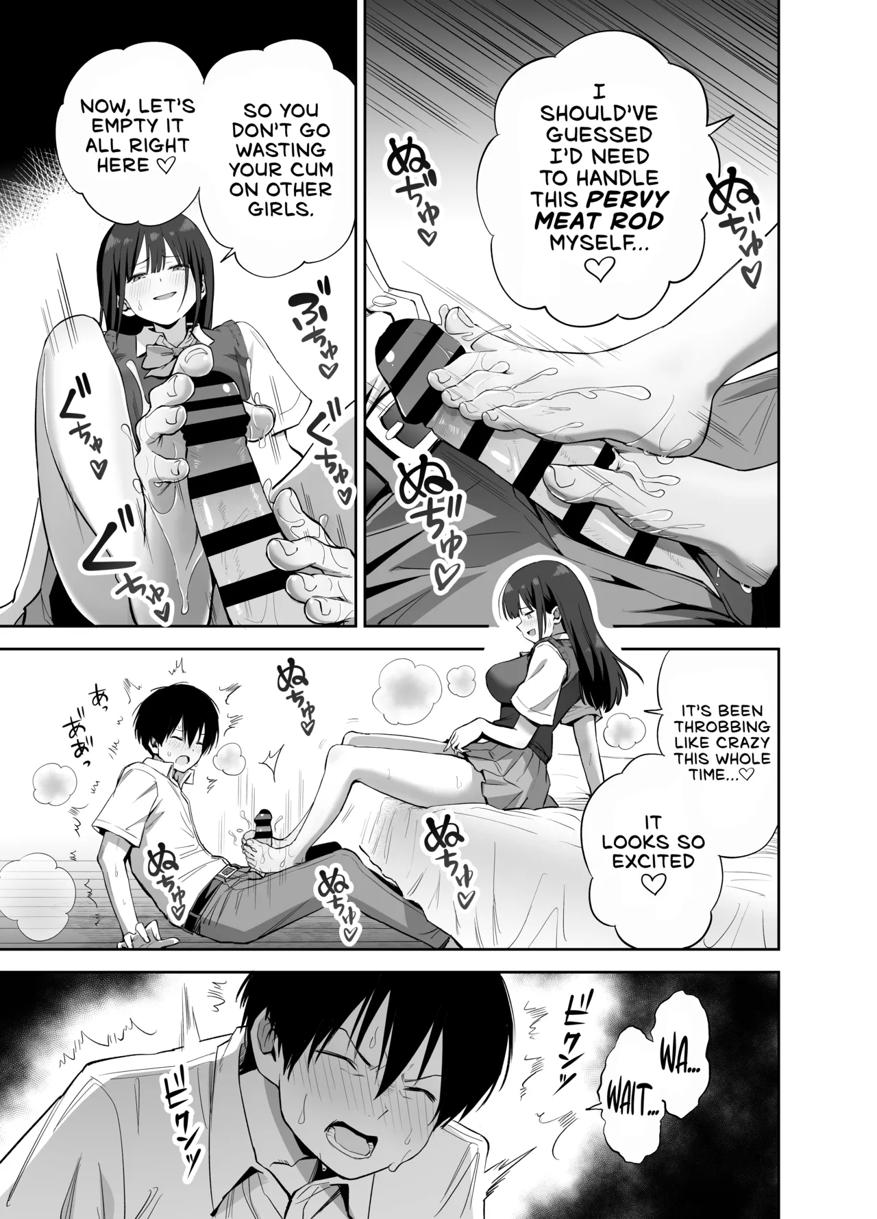 [Honshiro Nikori]If You Get To Jerk Off To My Socks, I Get To Play With Your Dick, Right? | Watashi no Kutsushita de Shikotteru nara Sono Ochinpo de Asonde mo Ii yo ne?[English] [Digital] Page 32