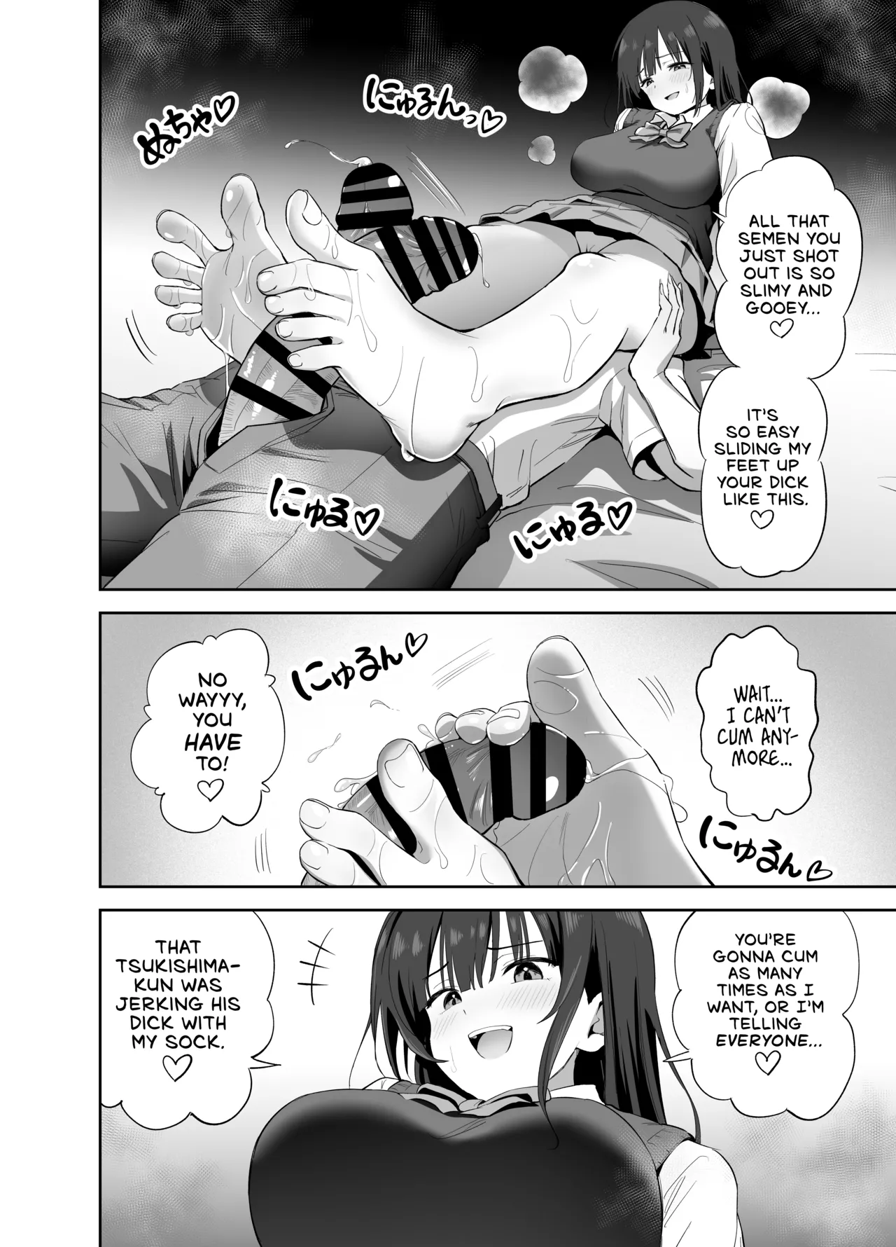 [Honshiro Nikori]If You Get To Jerk Off To My Socks, I Get To Play With Your Dick, Right? | Watashi no Kutsushita de Shikotteru nara Sono Ochinpo de Asonde mo Ii yo ne?[English] [Digital] Page 37