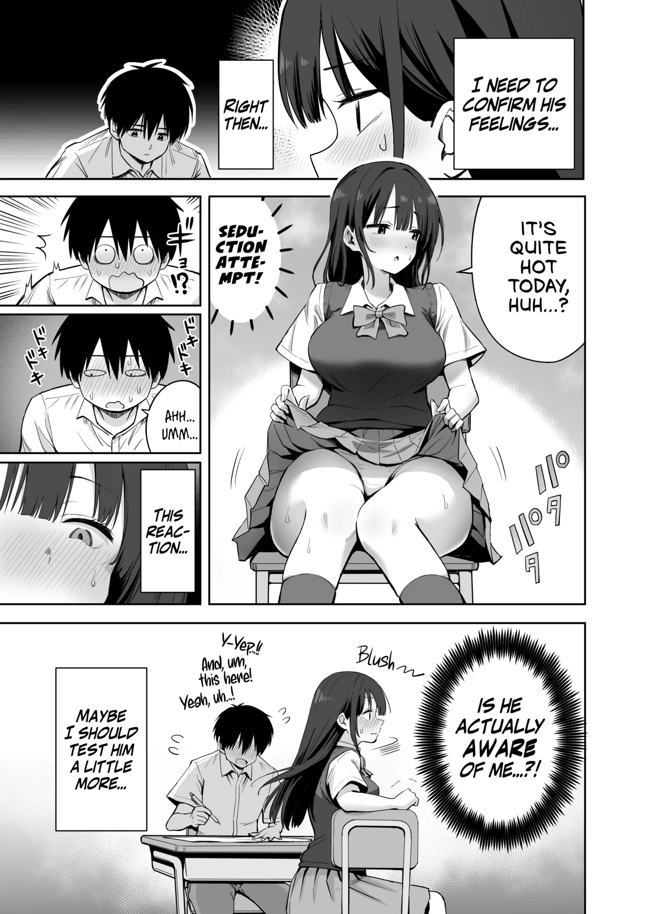 [Honshiro Nikori]If You Get To Jerk Off To My Socks, I Get To Play With Your Dick, Right? | Watashi no Kutsushita de Shikotteru nara Sono Ochinpo de Asonde mo Ii yo ne?[English] [Digital] Page 4