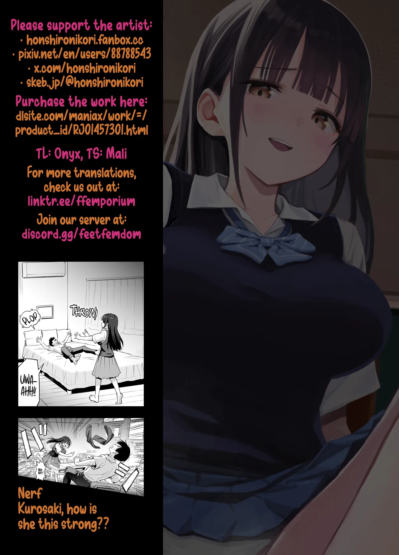 [Honshiro Nikori]If You Get To Jerk Off To My Socks, I Get To Play With Your Dick, Right? | Watashi no Kutsushita de Shikotteru nara Sono Ochinpo de Asonde mo Ii yo ne?[English] [Digital] Page 70