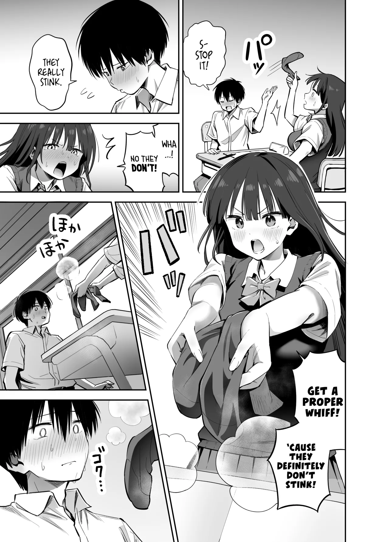 [Honshiro Nikori]If You Get To Jerk Off To My Socks, I Get To Play With Your Dick, Right? | Watashi no Kutsushita de Shikotteru nara Sono Ochinpo de Asonde mo Ii yo ne?[English] [Digital] Page 8
