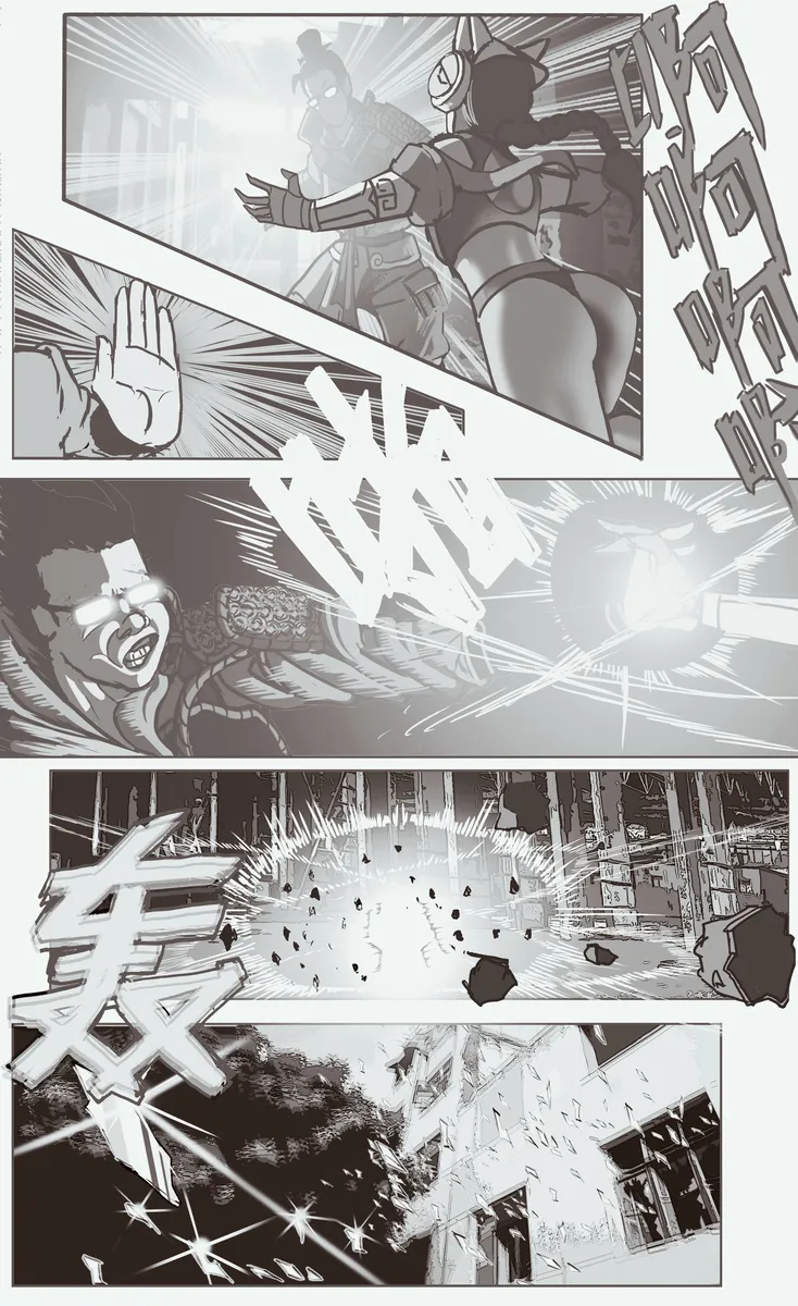 [Stockholm's Rope Story]The Gilded Cord(Completed) [English] Page 13