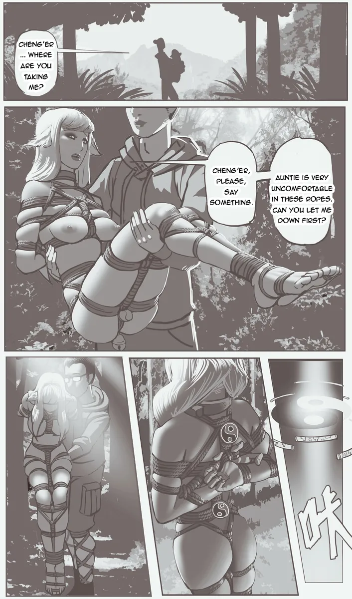 [Stockholm's Rope Story]The Gilded Cord(Completed) [English] Page 27
