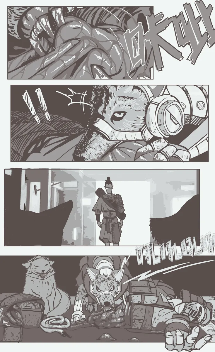 [Stockholm's Rope Story]The Gilded Cord(Completed) [English] Page 4