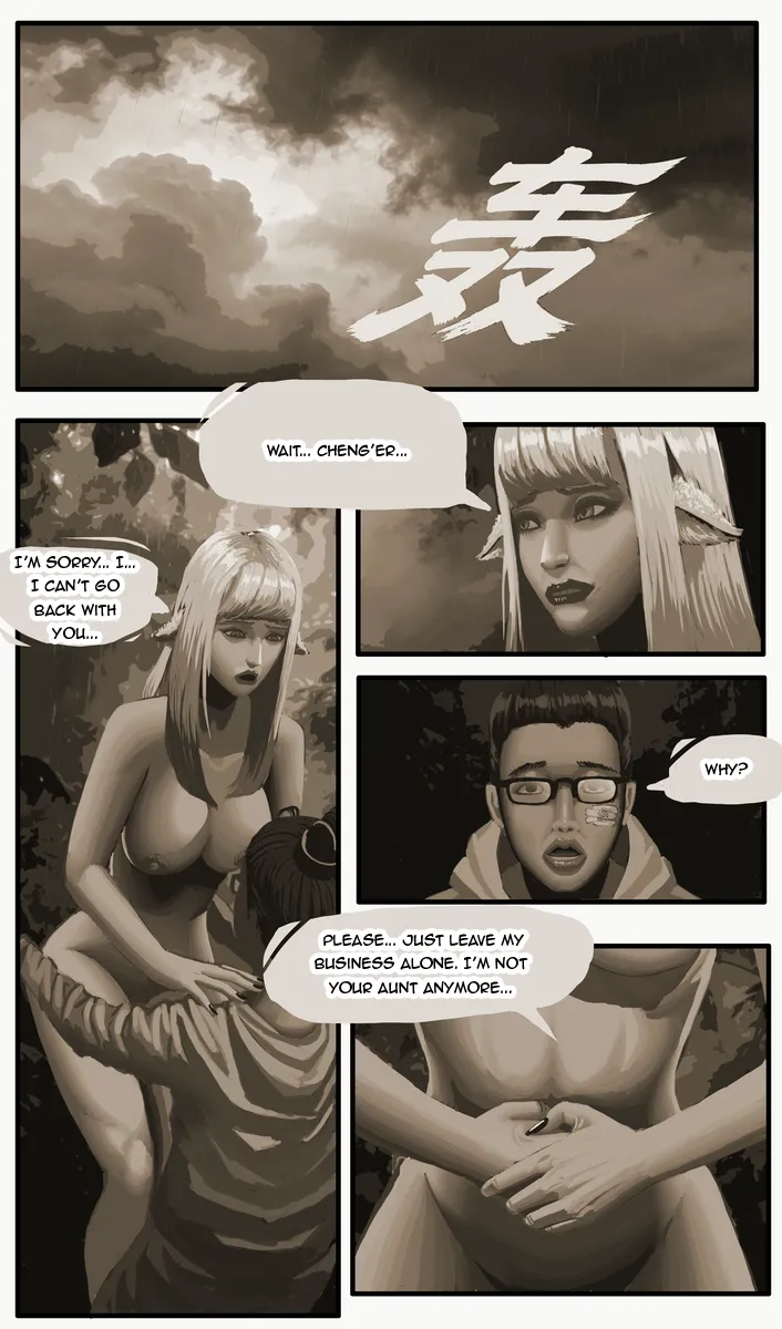 [Stockholm's Rope Story]The Gilded Cord(Completed) [English] Page 53