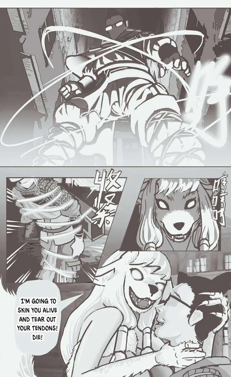 [Stockholm's Rope Story]The Gilded Cord(Completed) [English] Page 9