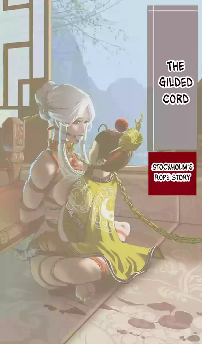 [Stockholm's Rope Story]The Gilded Cord(Completed) [English]