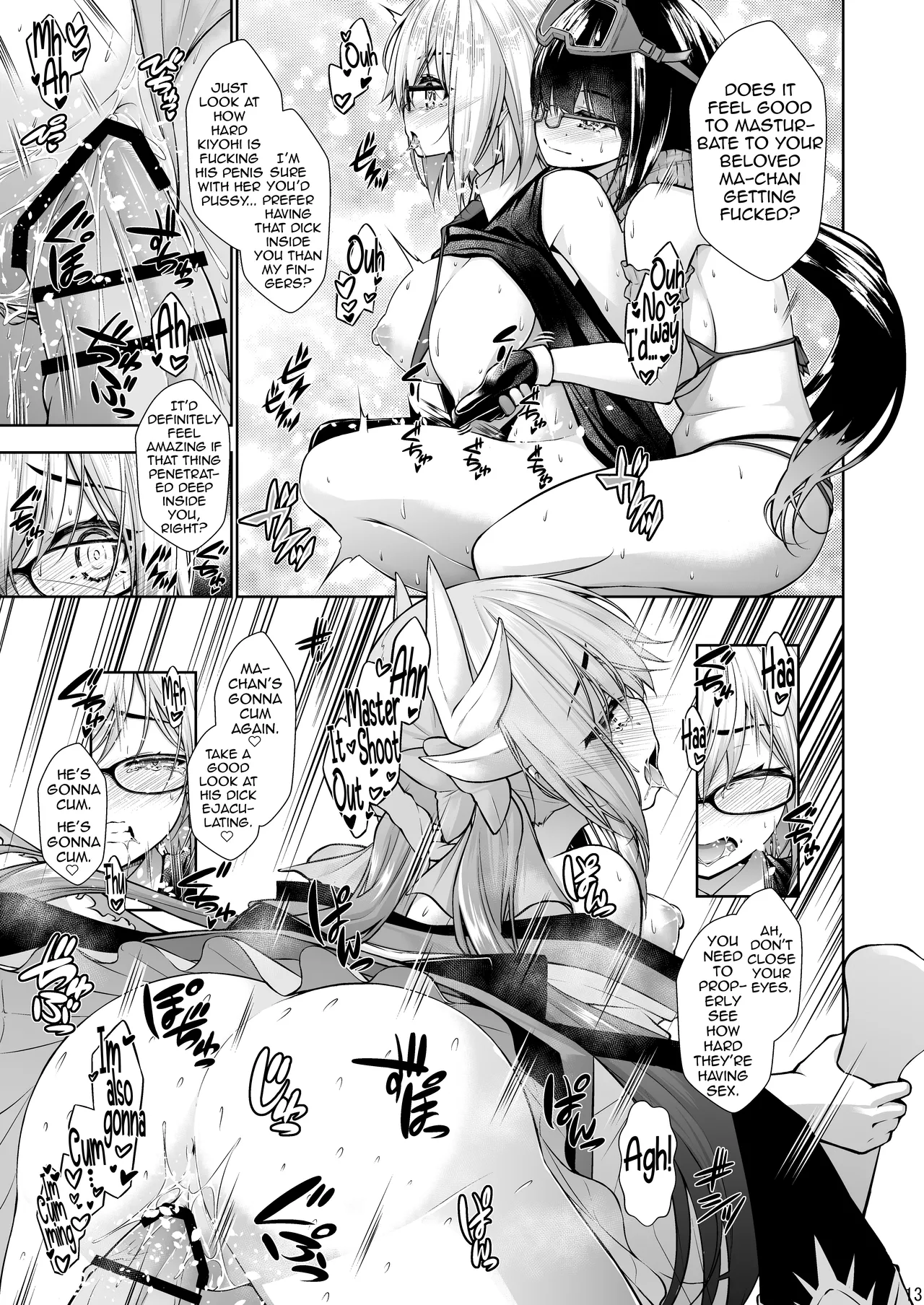 (C97) [Mannen Sakadachi (Mimi Mimizu)]My Room Kiyohi 1+2(FateGrand Order) [English] [Shiririn] [Digital] Page 14