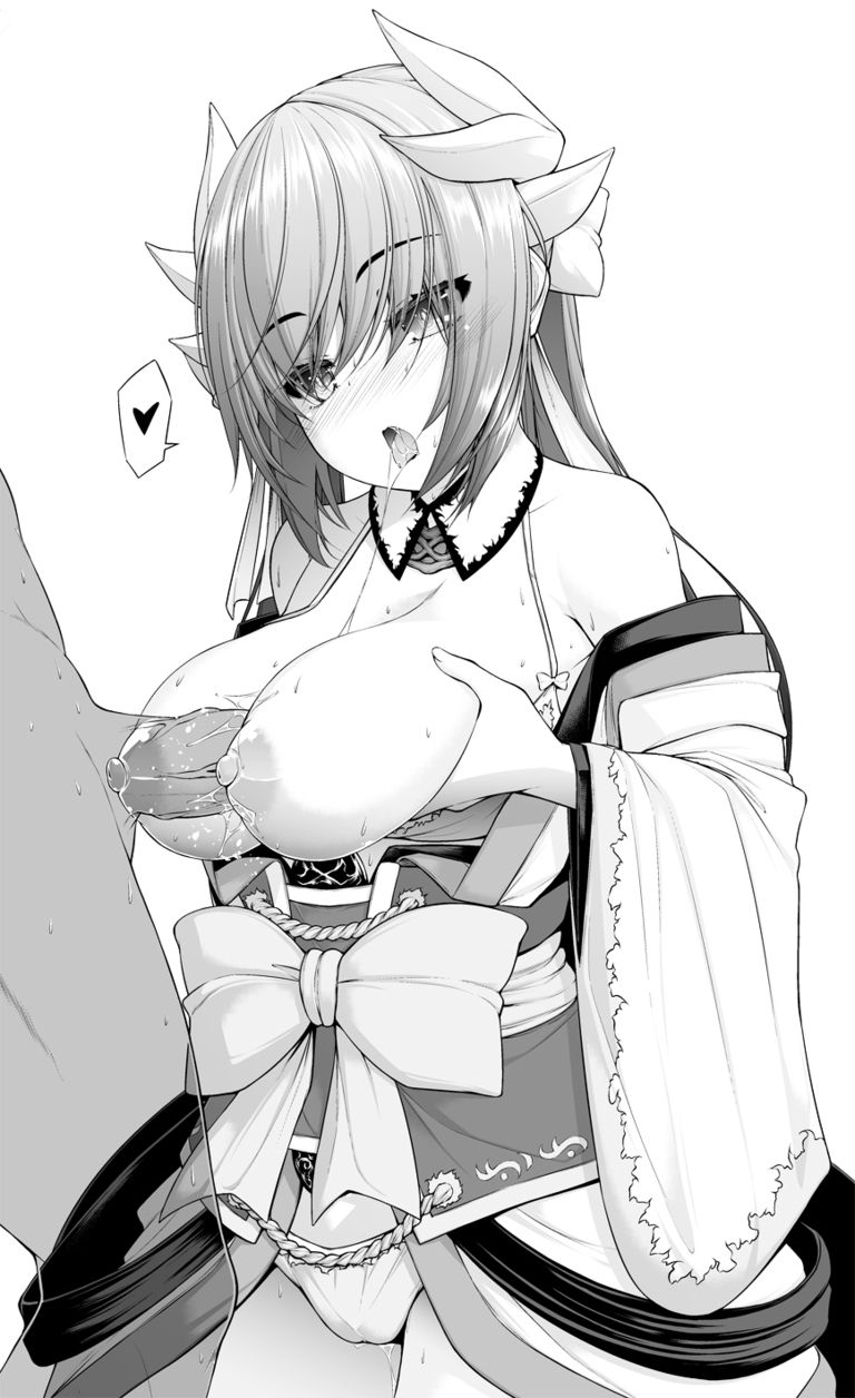 (C97) [Mannen Sakadachi (Mimi Mimizu)]My Room Kiyohi 1+2(FateGrand Order) [English] [Shiririn] [Digital] Page 20