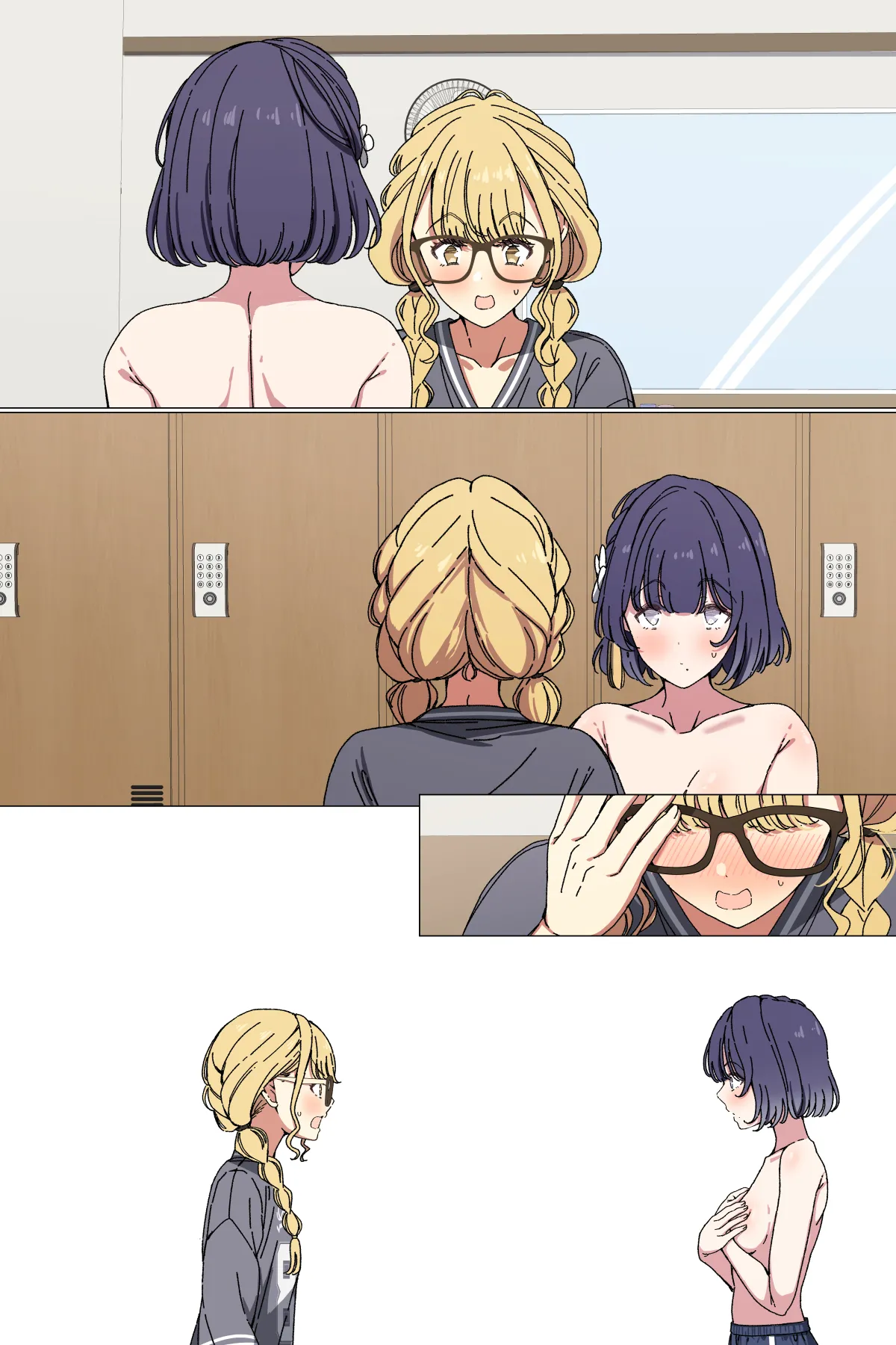 [Arimon]Nakanaori Suru Misuzu to Kotone(Gakuen iDOLM@STER) [Chinese] [虹丘真白] Page 8