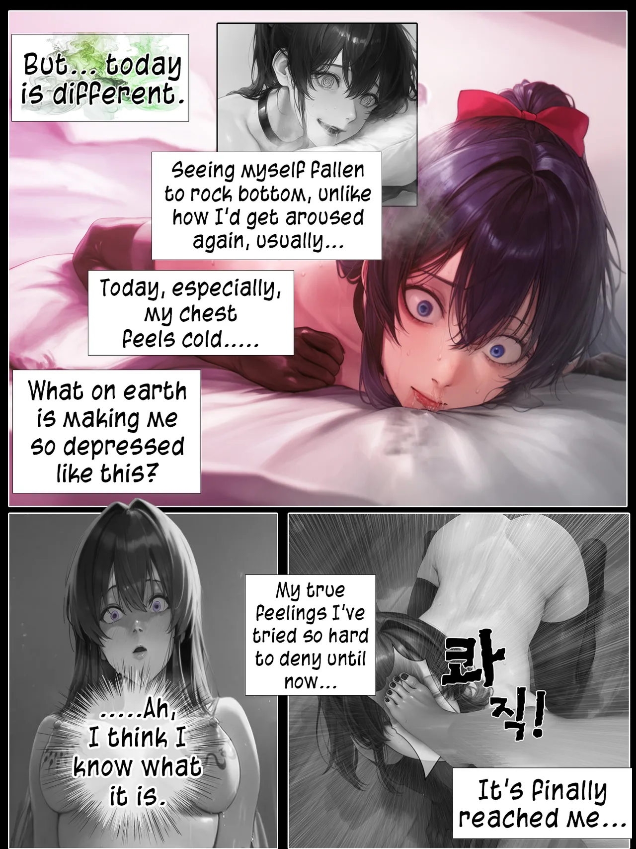 A Sweet Wife’s Morning Send-Off 5 Part.2[AI Generated] Page 43