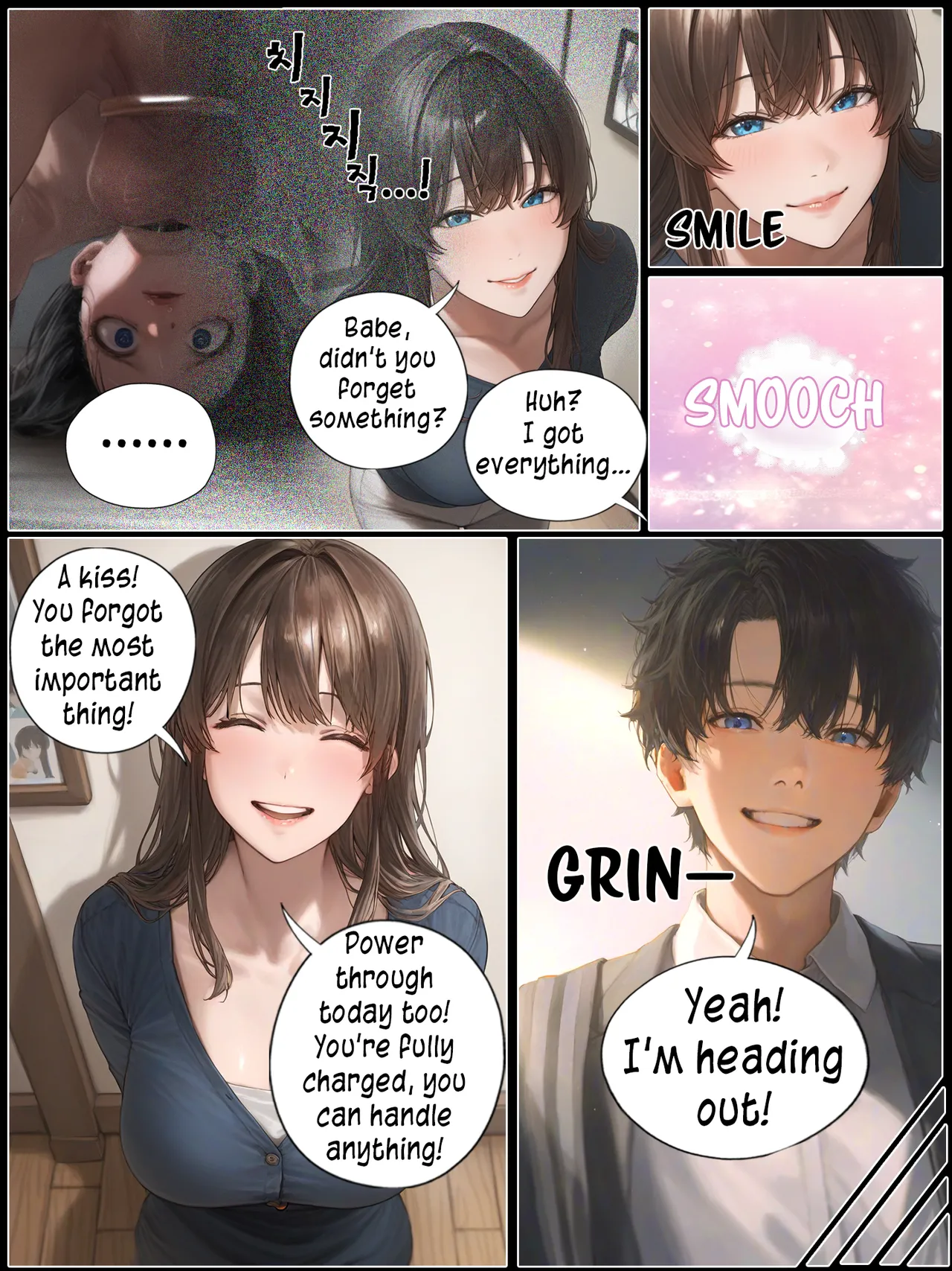 A Sweet Wife’s Morning Send-Off 5 Part.2[AI Generated] Page 8