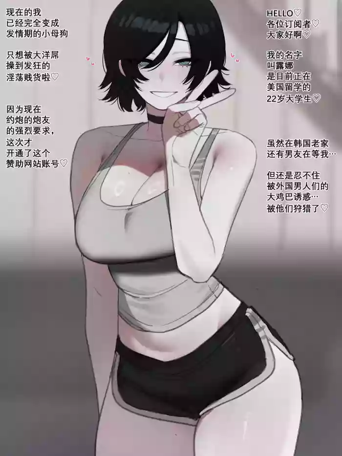 [ratatatat74]122025 5$+8$ reward[大明个人汉化]