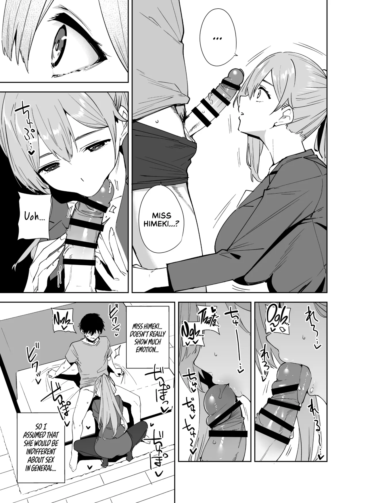 [Ink Complex (Tomohiro Kai)]Tower Residence Setsugu-ka Taiou-chuu 2 | Tower Reception, at your Service! 2[English] [Cuddlebuns] [Digital] Page 10