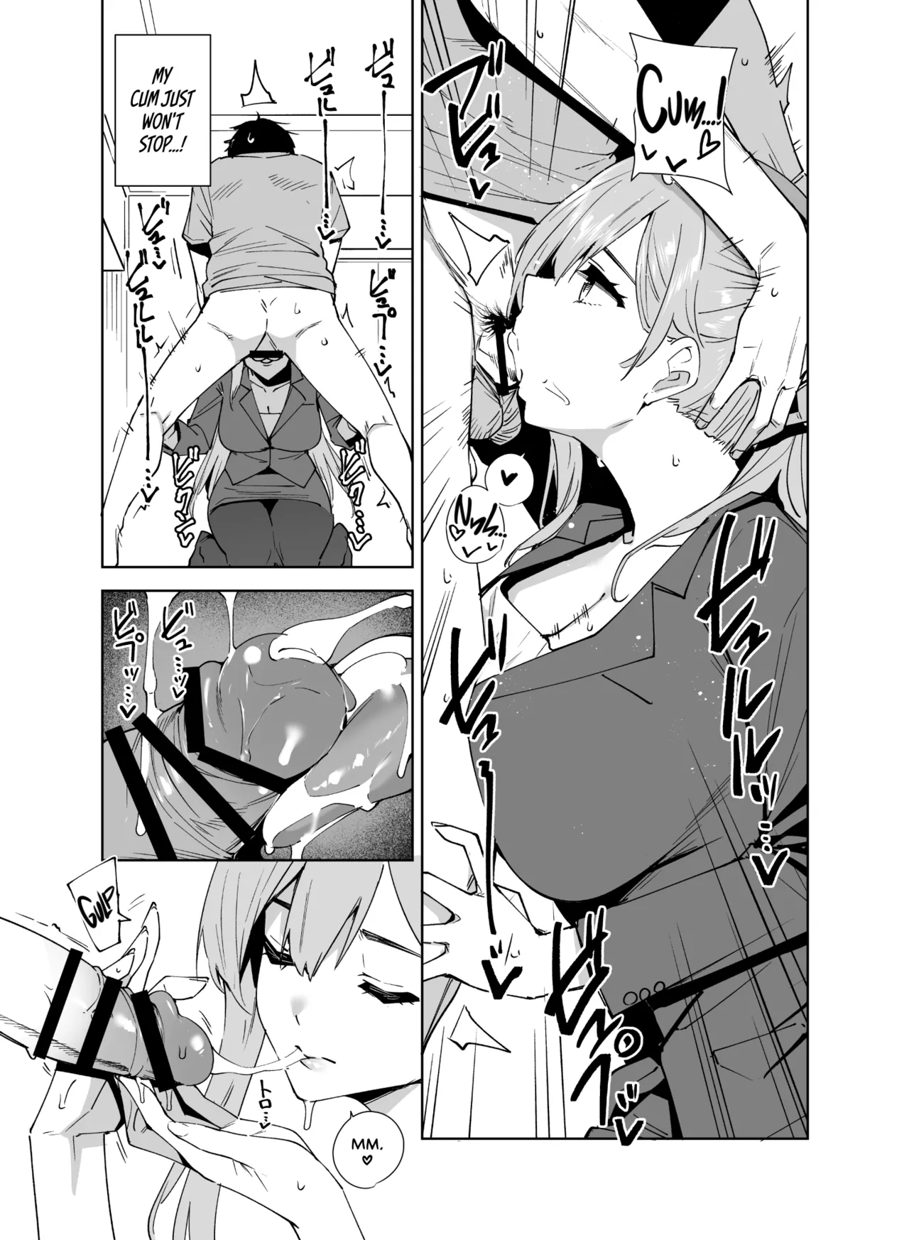 [Ink Complex (Tomohiro Kai)]Tower Residence Setsugu-ka Taiou-chuu 2 | Tower Reception, at your Service! 2[English] [Cuddlebuns] [Digital] Page 12