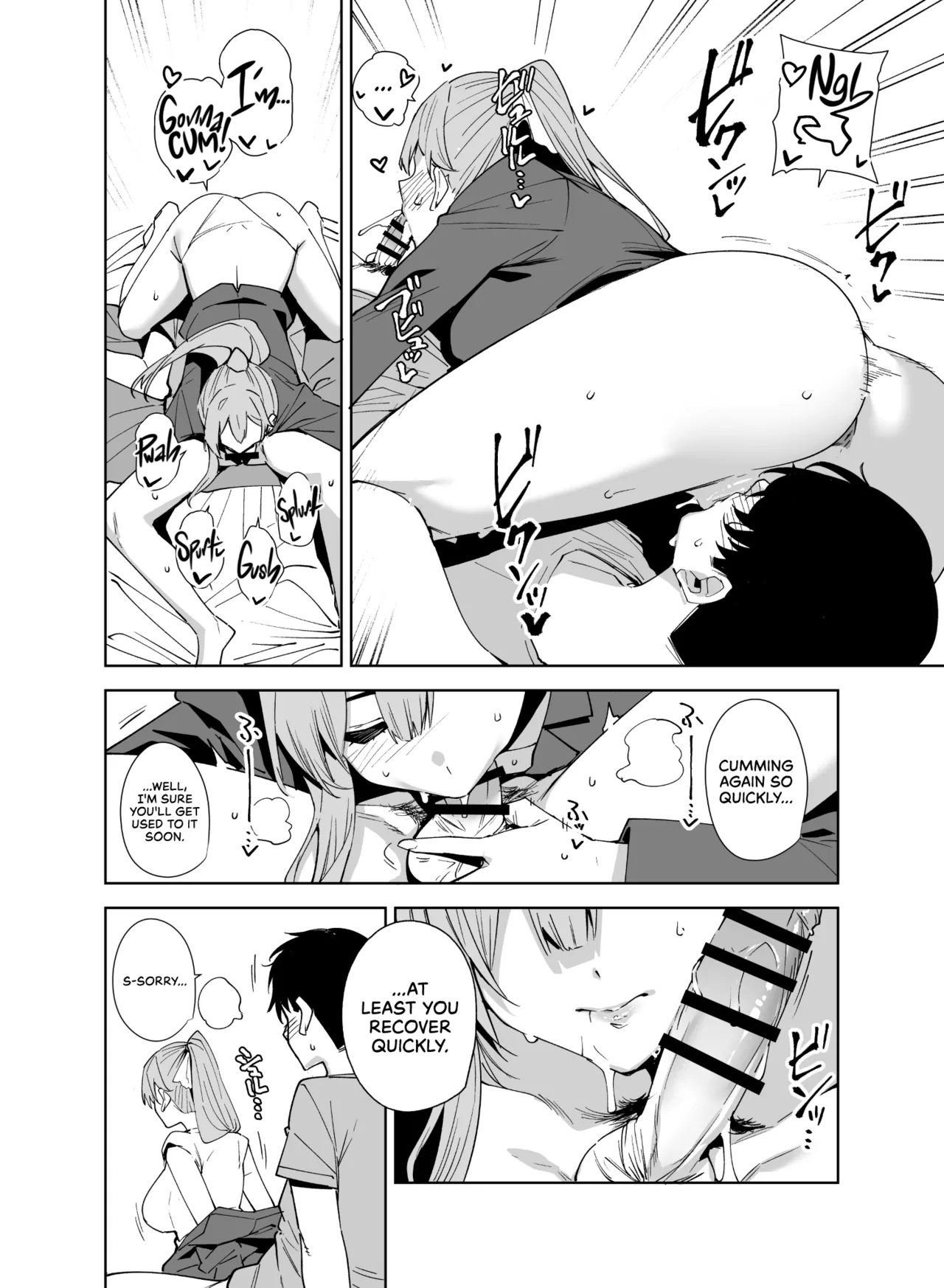 [Ink Complex (Tomohiro Kai)]Tower Residence Setsugu-ka Taiou-chuu 2 | Tower Reception, at your Service! 2[English] [Cuddlebuns] [Digital] Page 17