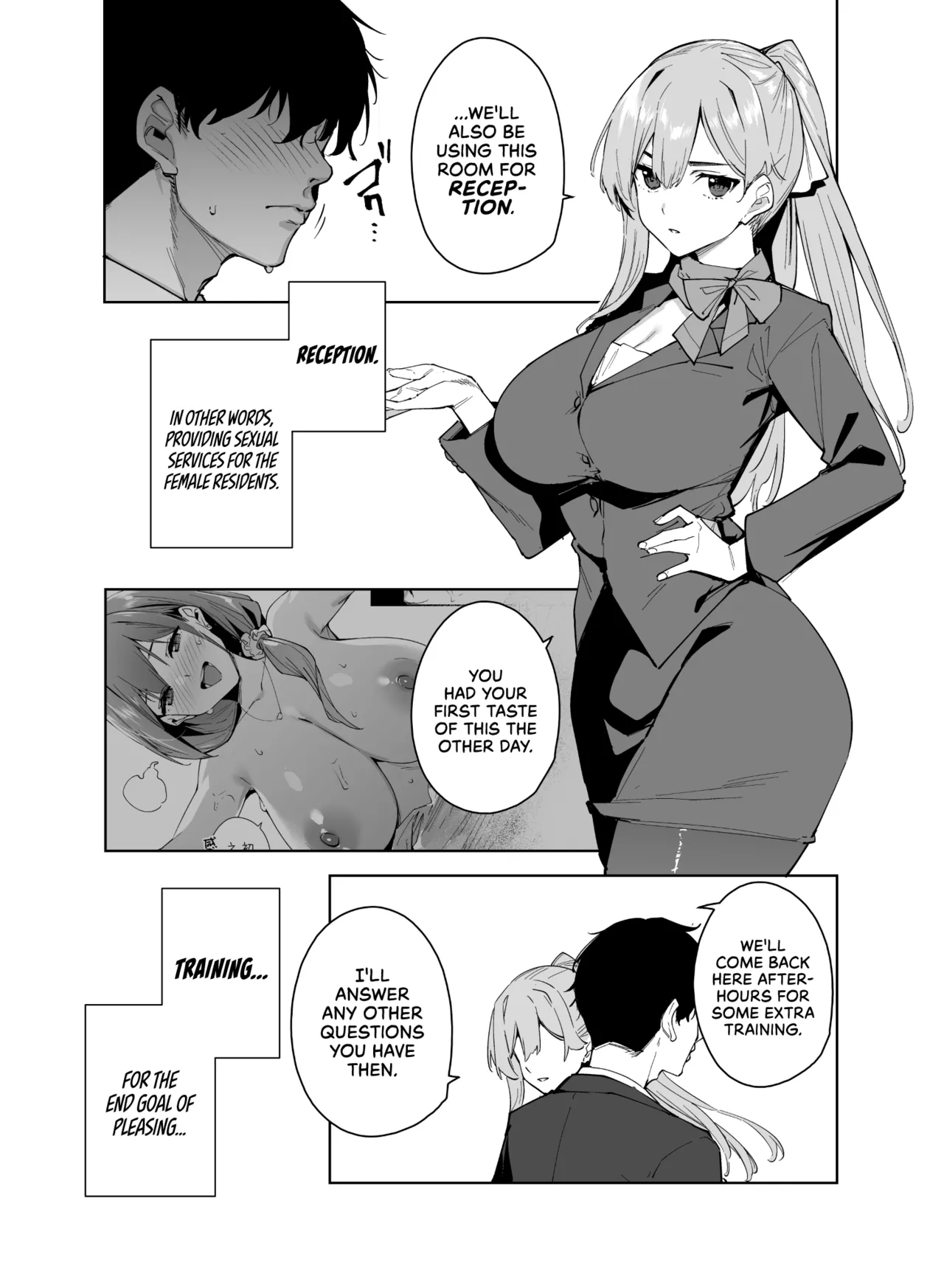 [Ink Complex (Tomohiro Kai)]Tower Residence Setsugu-ka Taiou-chuu 2 | Tower Reception, at your Service! 2[English] [Cuddlebuns] [Digital] Page 3