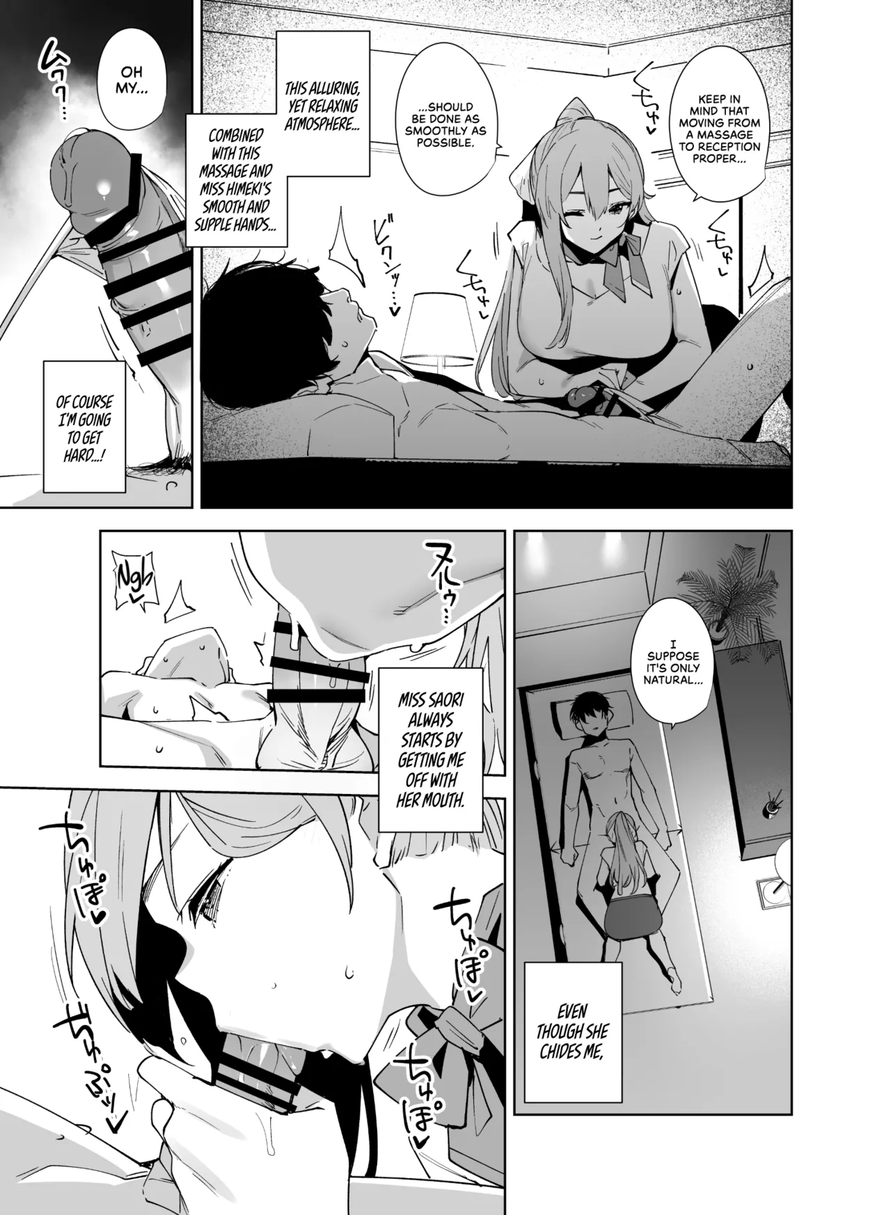 [Ink Complex (Tomohiro Kai)]Tower Residence Setsugu-ka Taiou-chuu 2 | Tower Reception, at your Service! 2[English] [Cuddlebuns] [Digital] Page 34
