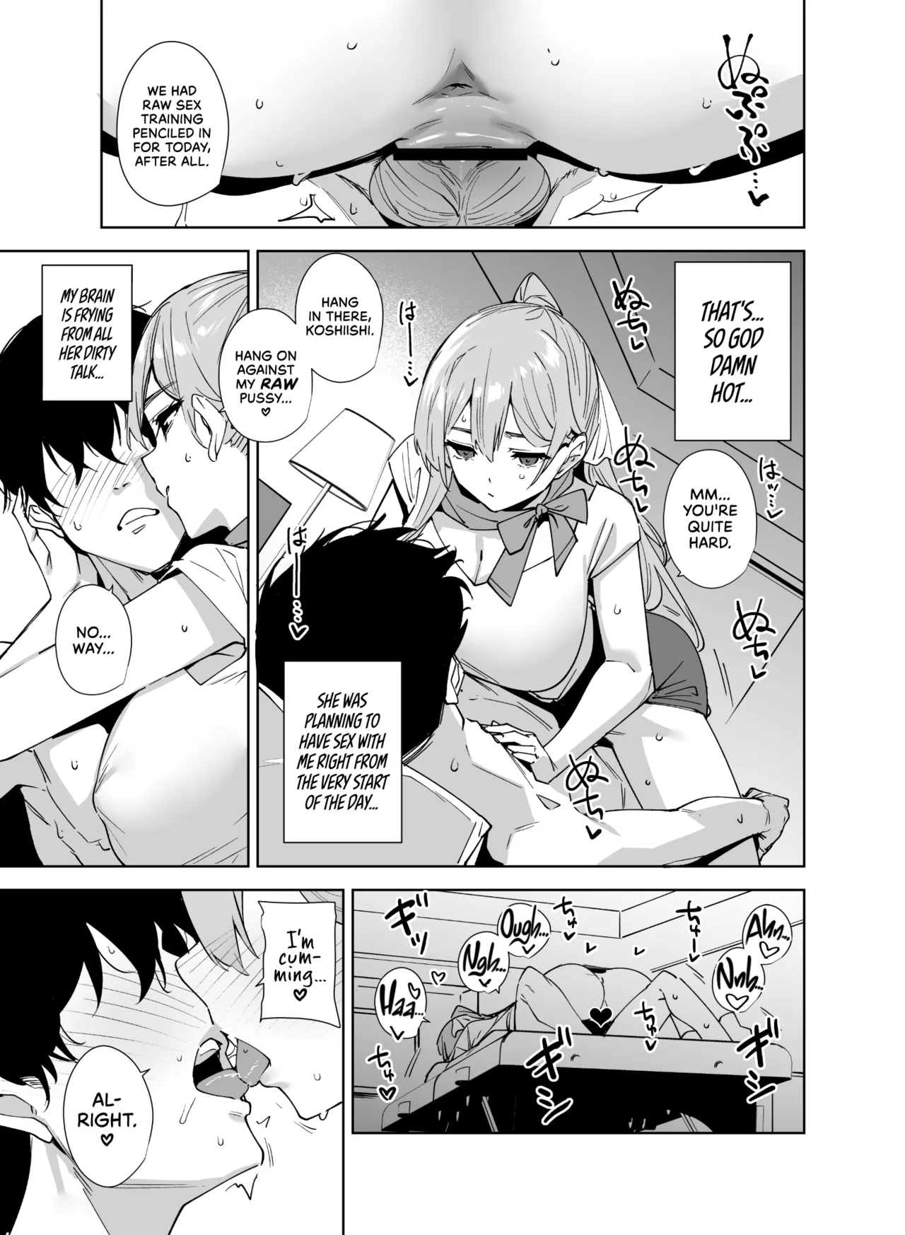 [Ink Complex (Tomohiro Kai)]Tower Residence Setsugu-ka Taiou-chuu 2 | Tower Reception, at your Service! 2[English] [Cuddlebuns] [Digital] Page 36