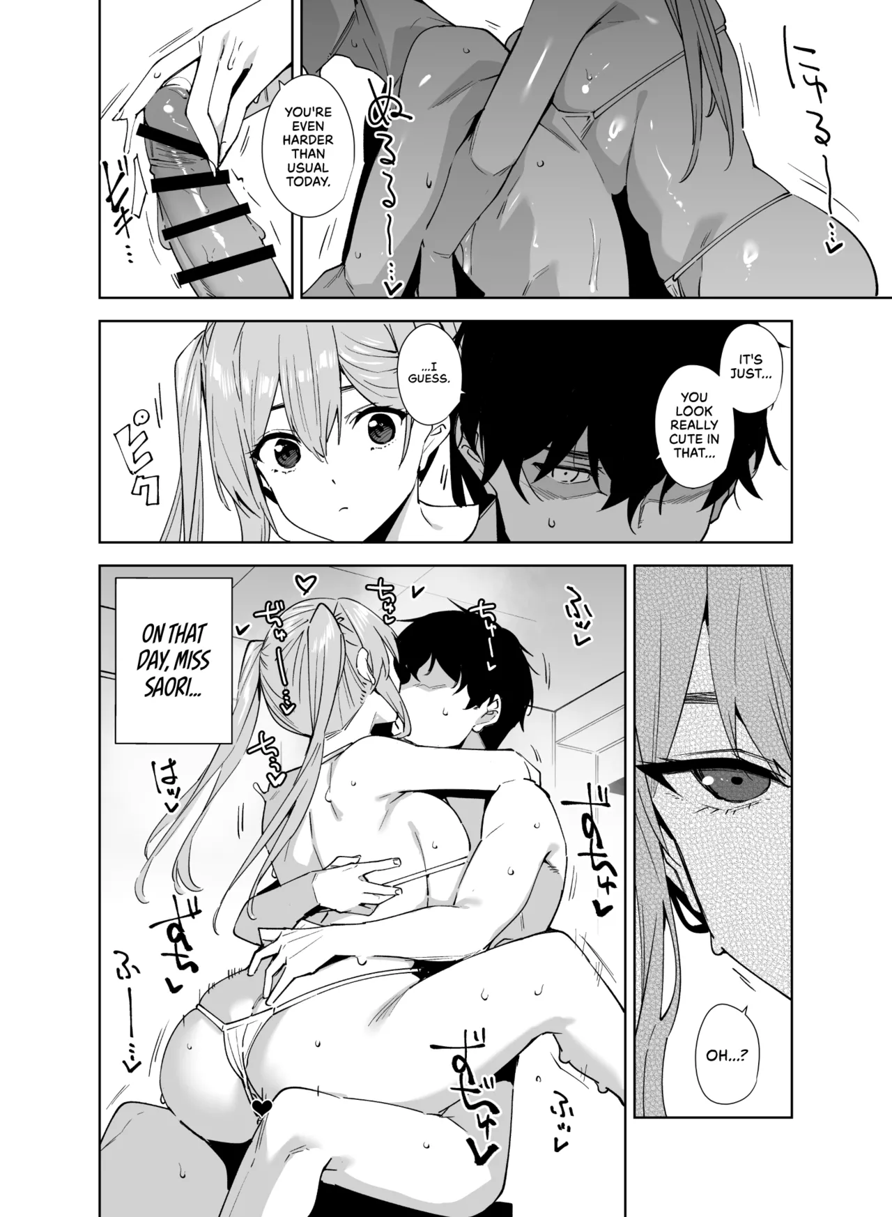 [Ink Complex (Tomohiro Kai)]Tower Residence Setsugu-ka Taiou-chuu 2 | Tower Reception, at your Service! 2[English] [Cuddlebuns] [Digital] Page 39