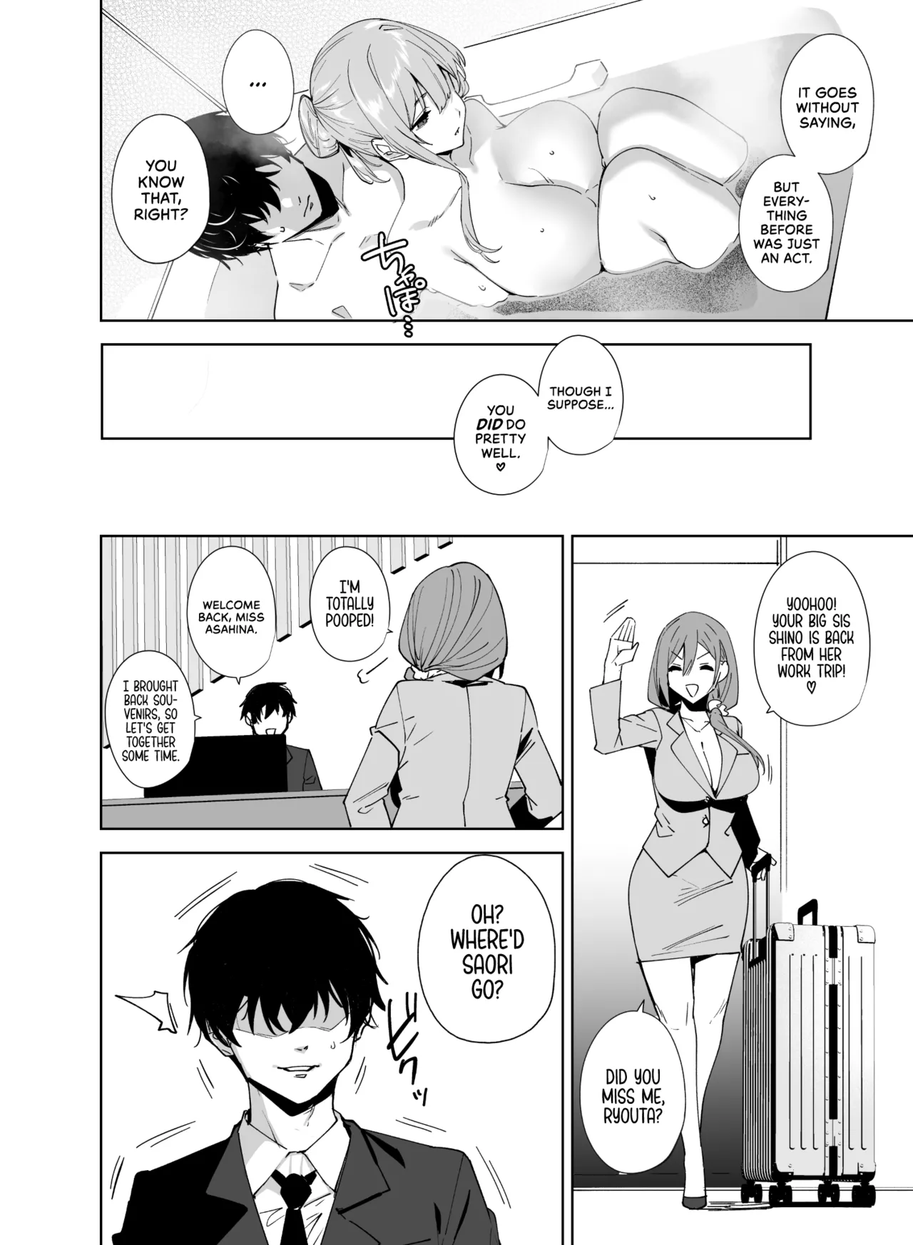 [Ink Complex (Tomohiro Kai)]Tower Residence Setsugu-ka Taiou-chuu 2 | Tower Reception, at your Service! 2[English] [Cuddlebuns] [Digital] Page 57