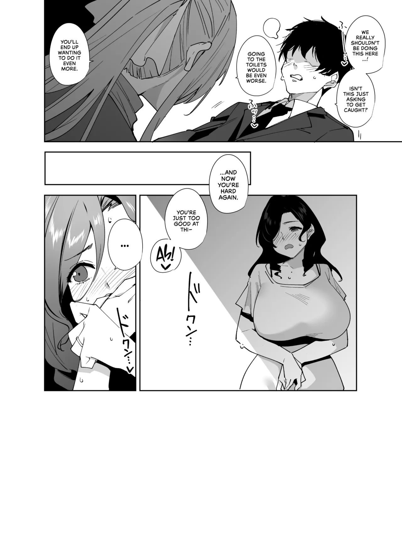 [Ink Complex (Tomohiro Kai)]Tower Residence Setsugu-ka Taiou-chuu 2 | Tower Reception, at your Service! 2[English] [Cuddlebuns] [Digital] Page 59
