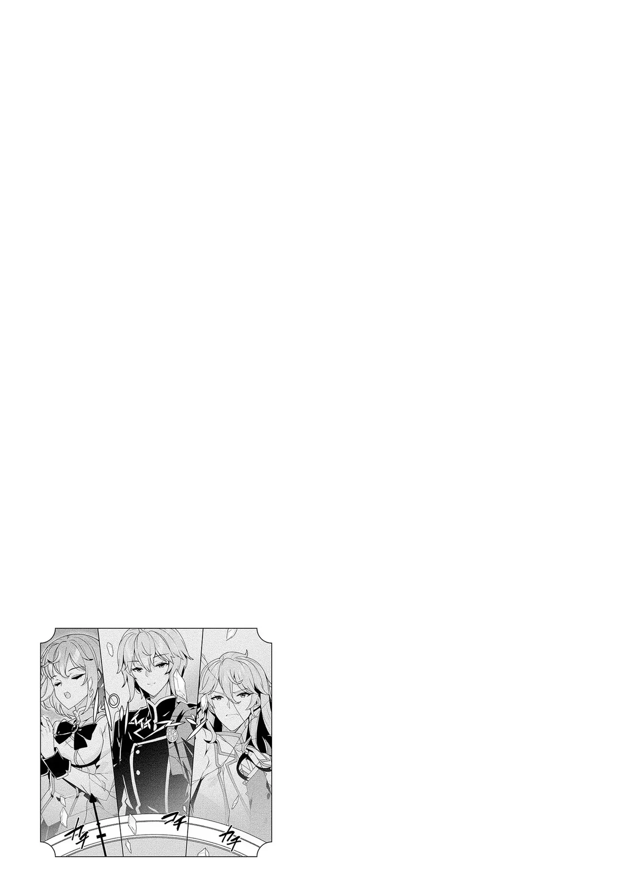 [Tsukahara Miyako, Dasoku Sentarou]Oiroke Event no Oosa ni Teihyou no Aru Watashi desu ga Rival Reijou to Shite no Shimei o Hatashimasu Vol. 3 Page 95